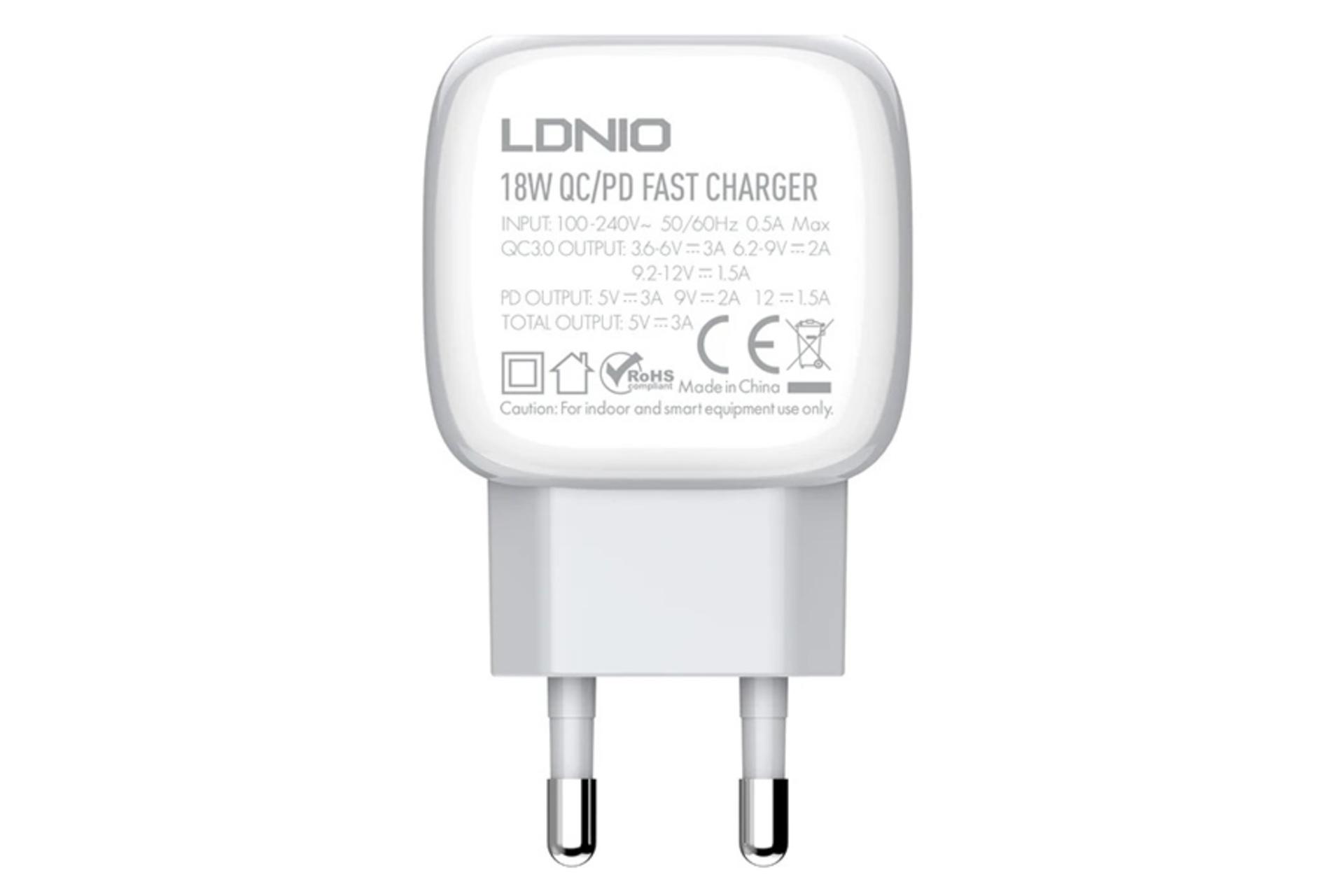 شارژر الدینیو A2313C