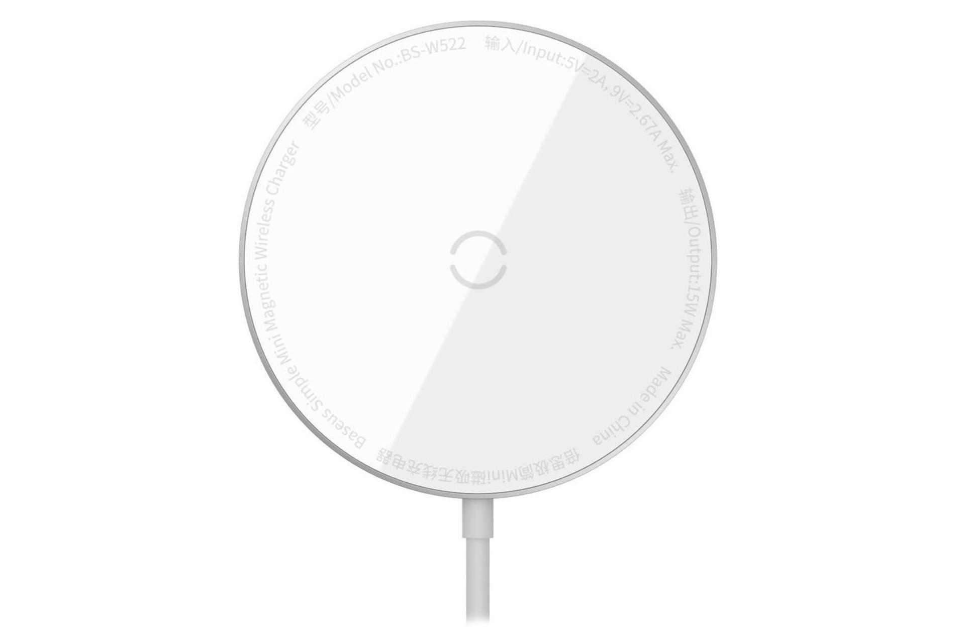 نمای روبرو شارژر باسئوس BS-W522 MagSafe