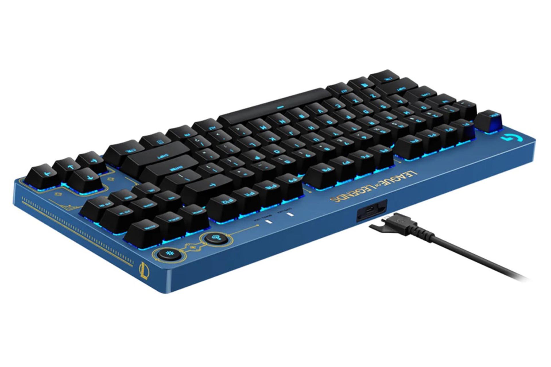 کابل کیبورد لاجیتک G Pro League of Legends Edition