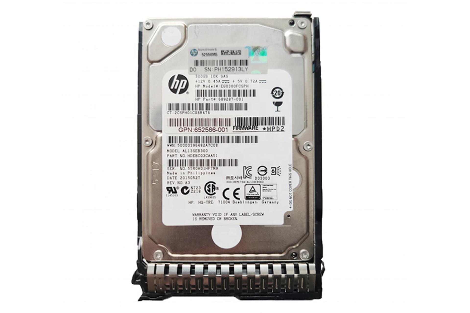 نمای پشت هارد دیسک اچ پی 870759-B21 ظرفیت 900 گیگابایت