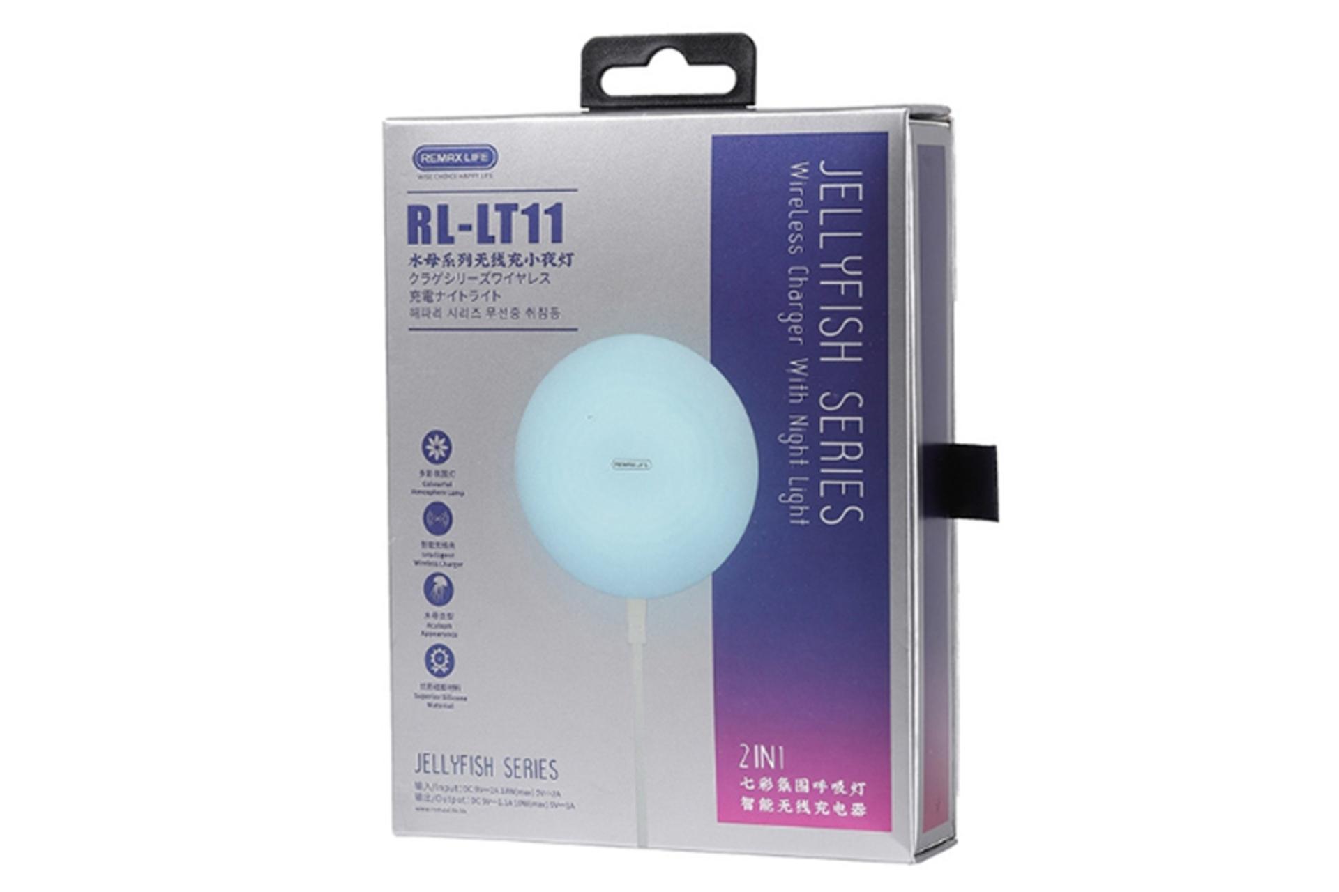جعبه شارژر ریمکس RL-LT11 JellyFish