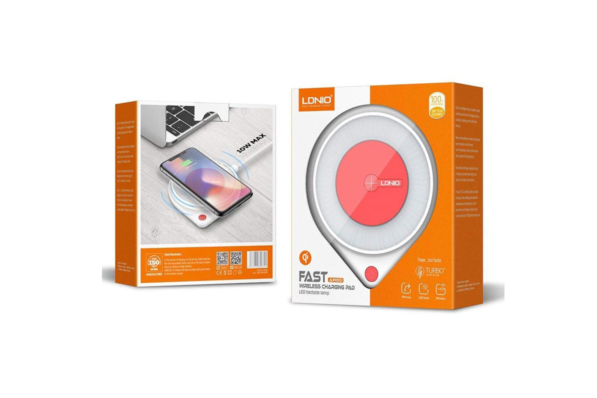 جعبه شارژر الدینیو AW001