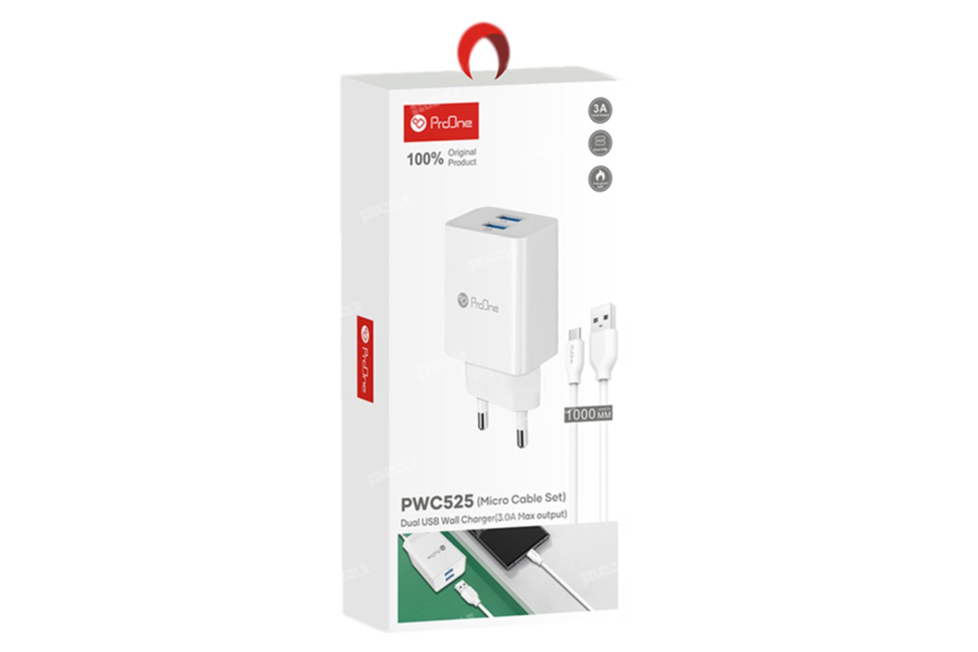 جعبه شارژر پرو وان PWC525