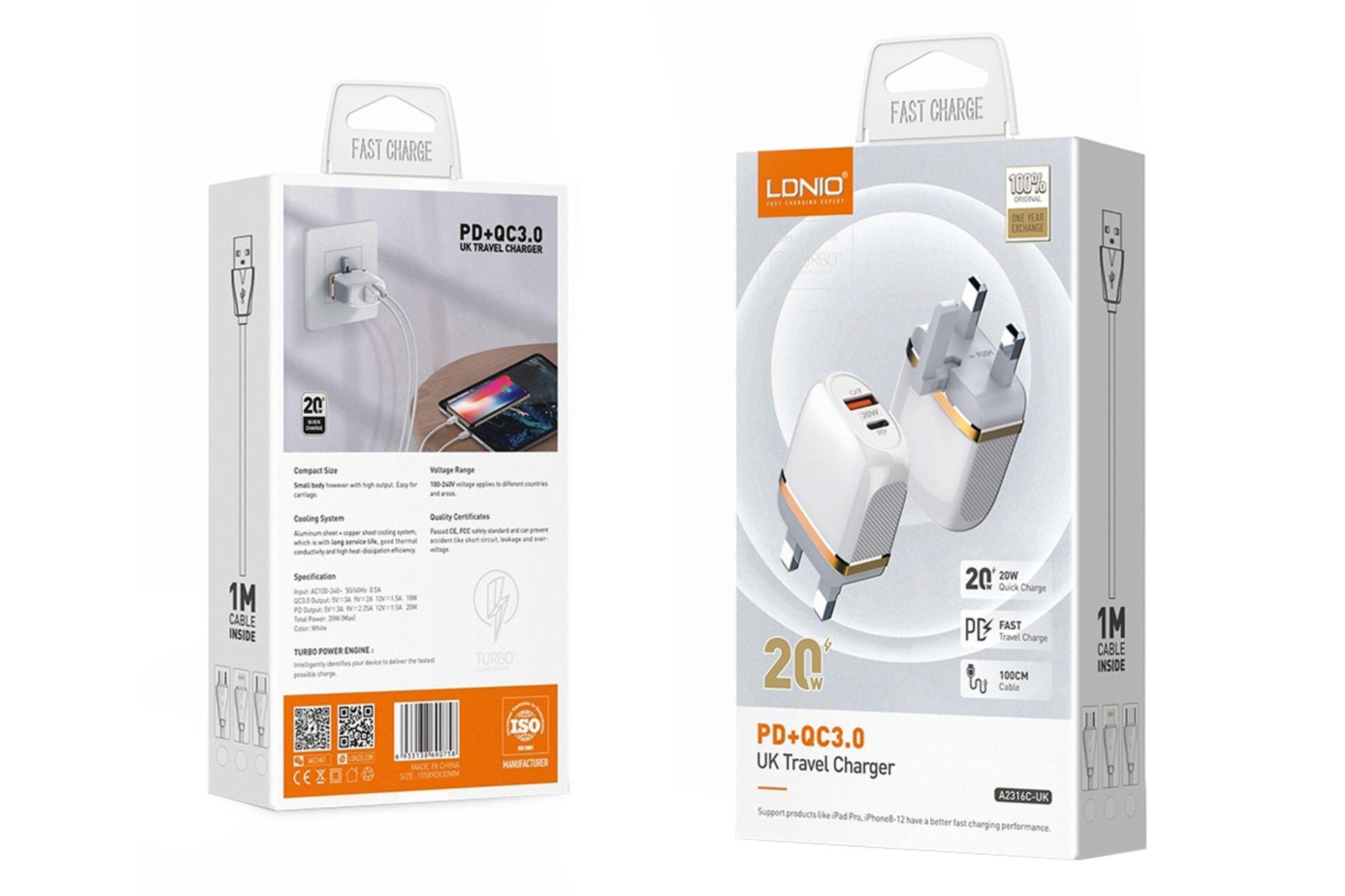 جعبه شارژر الدینیو A2316c