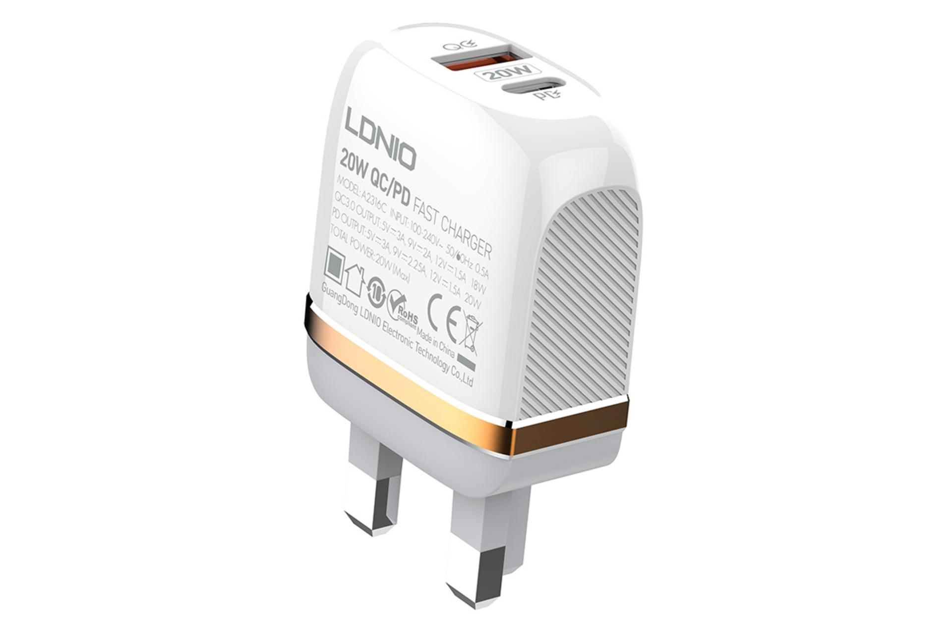 شارژر الدینیو A2316c