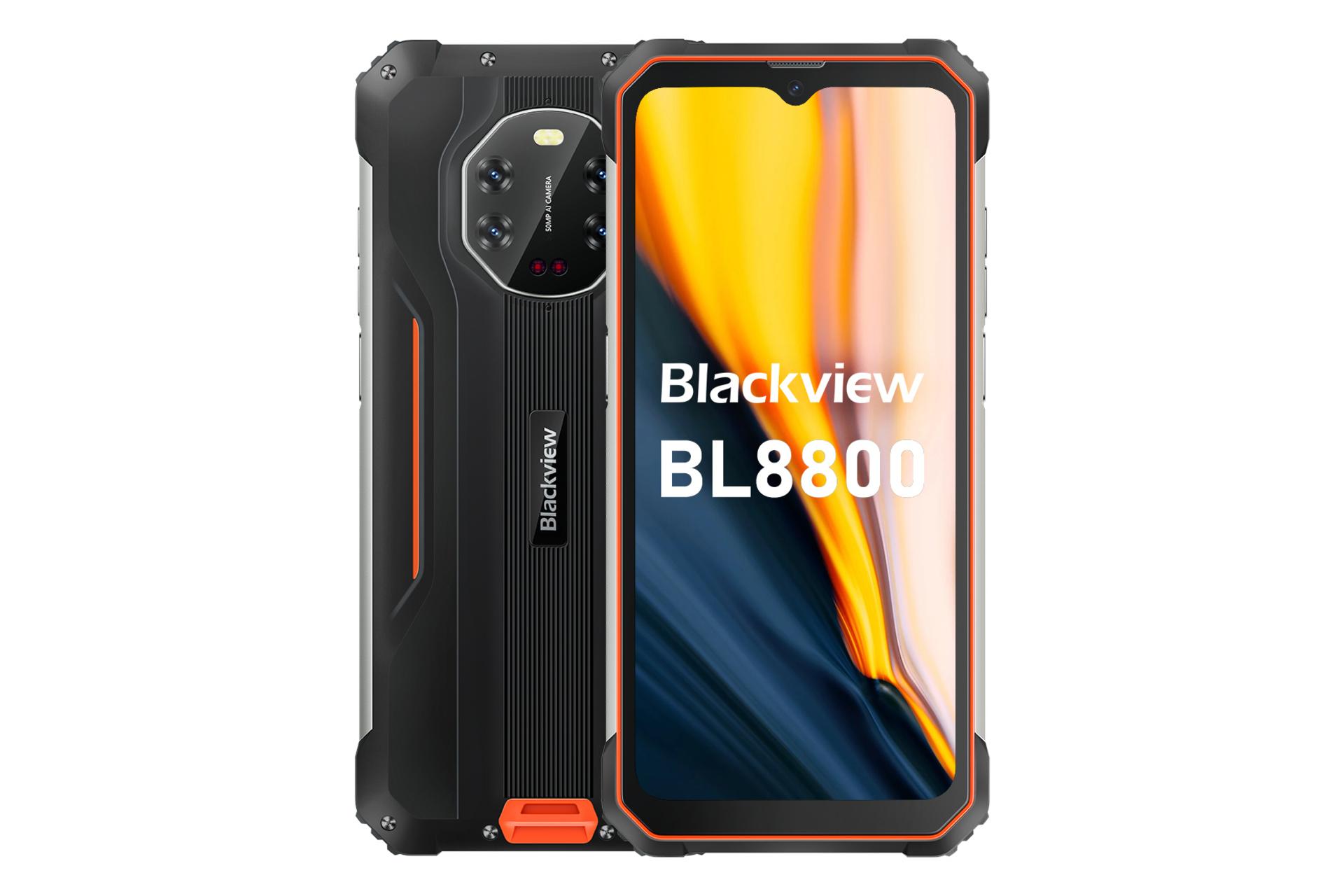 گوشی موبایل بلک ویو Blackview BL8800 نارنجی