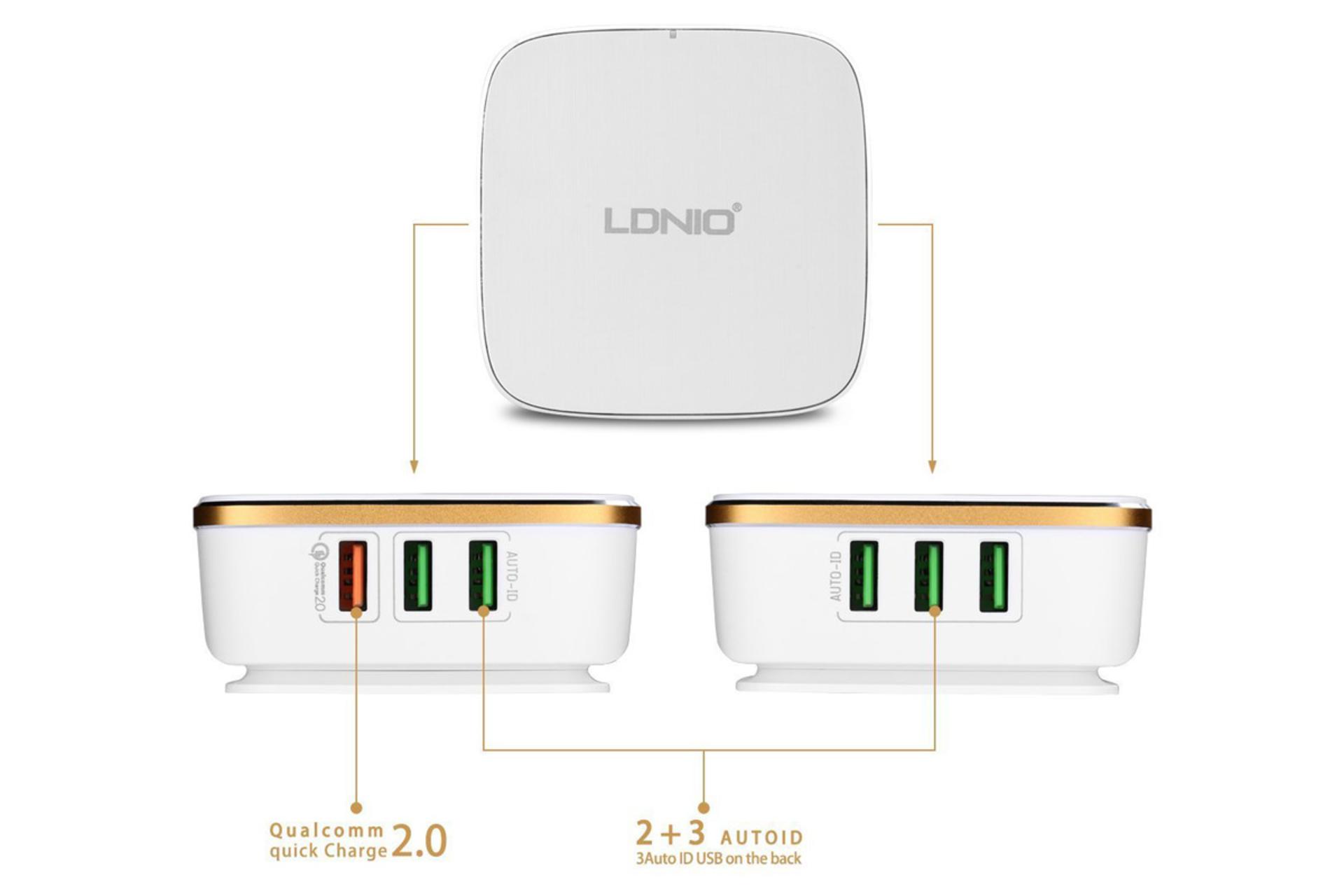 شارژر الدینیو A6704