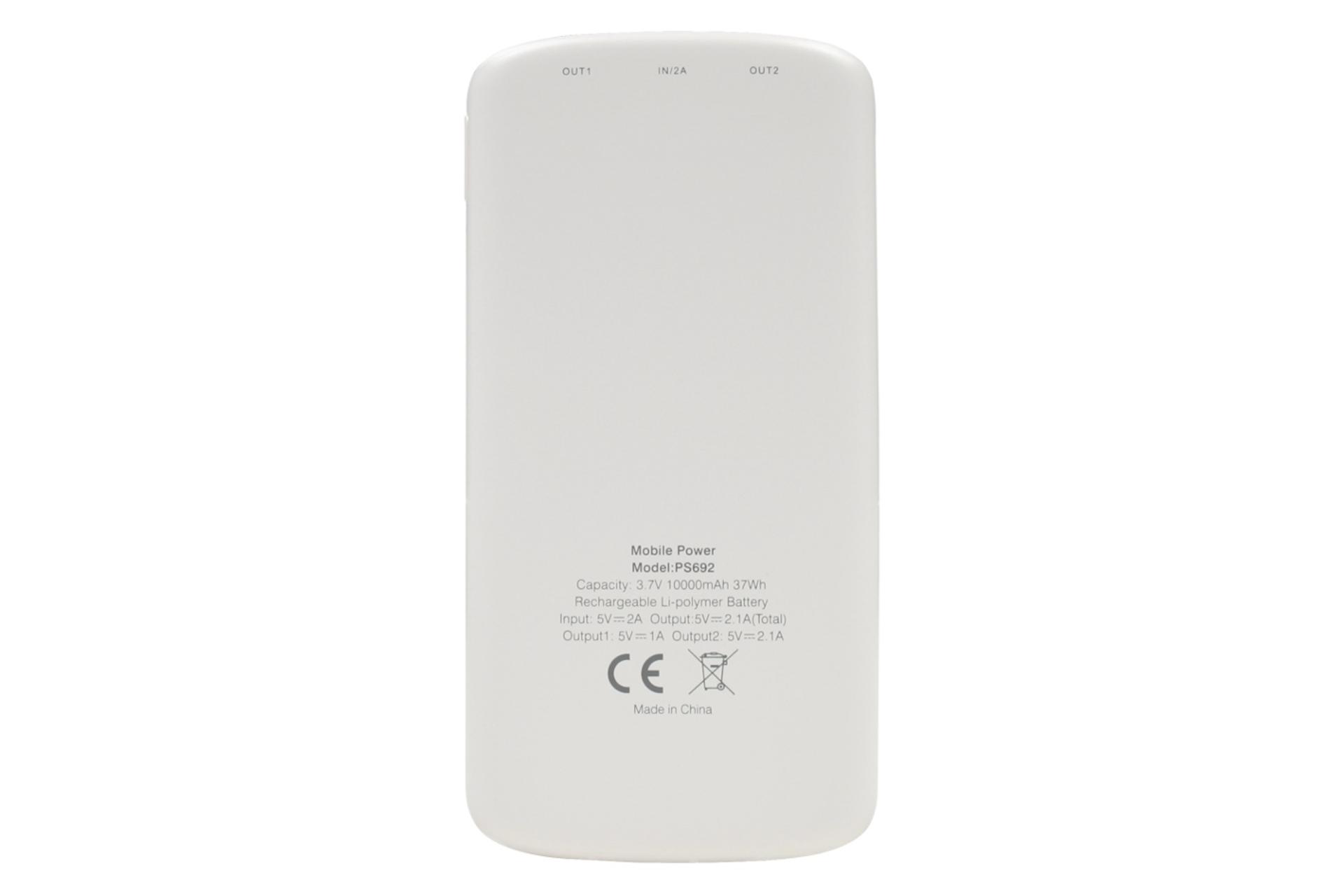 نمای پشت پاور بانک کملیون PS692 با ظرفیت 10000 میلی‌آمپر ساعت Camelion PS692 10000mAh