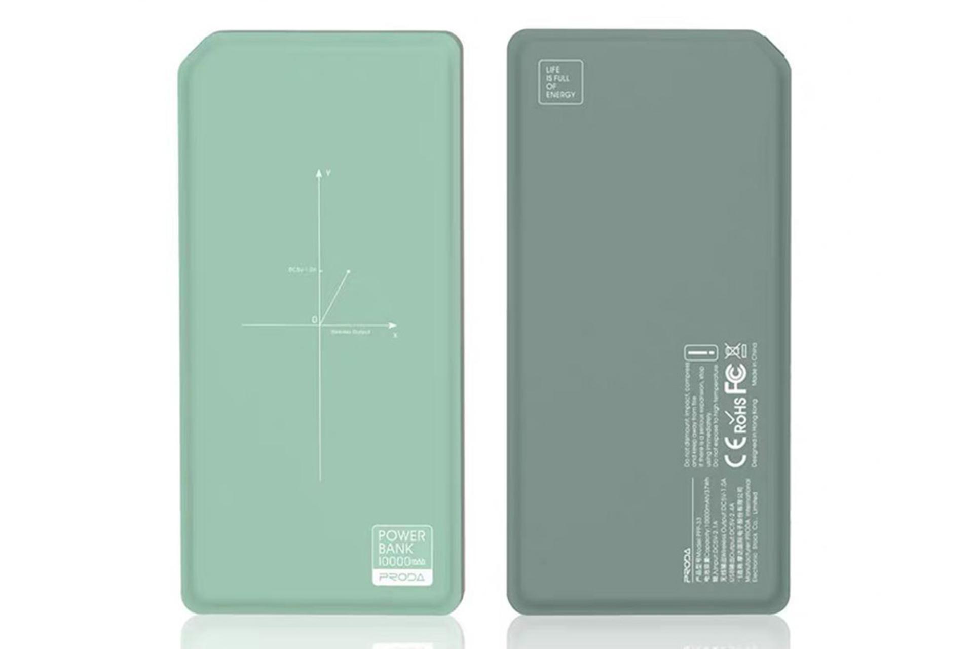 Remax Proda Chicon PPP-33 10000mAh / ریمکس