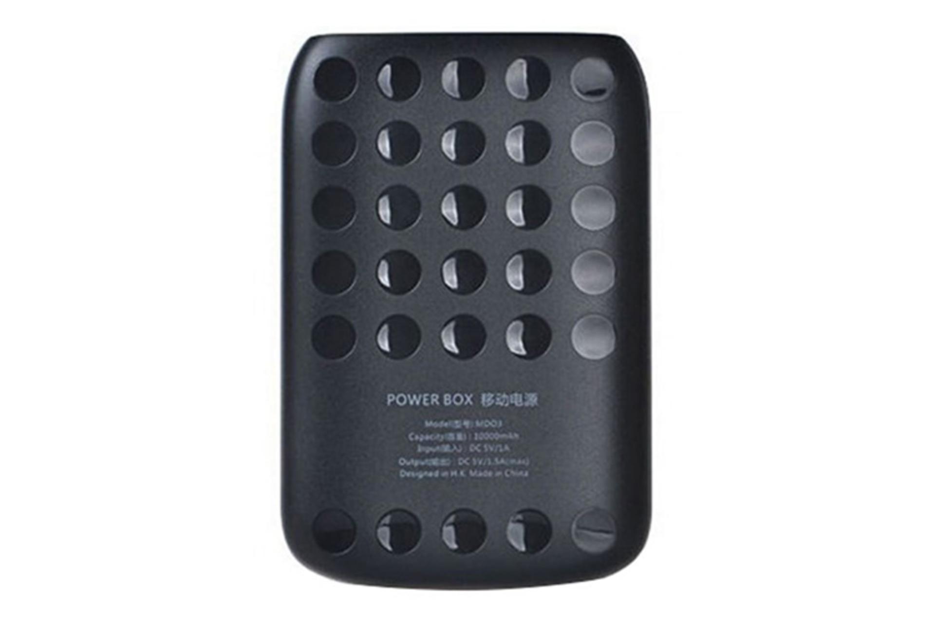 Remax Proda Lovely Power Box 10000mAh / ریمکس