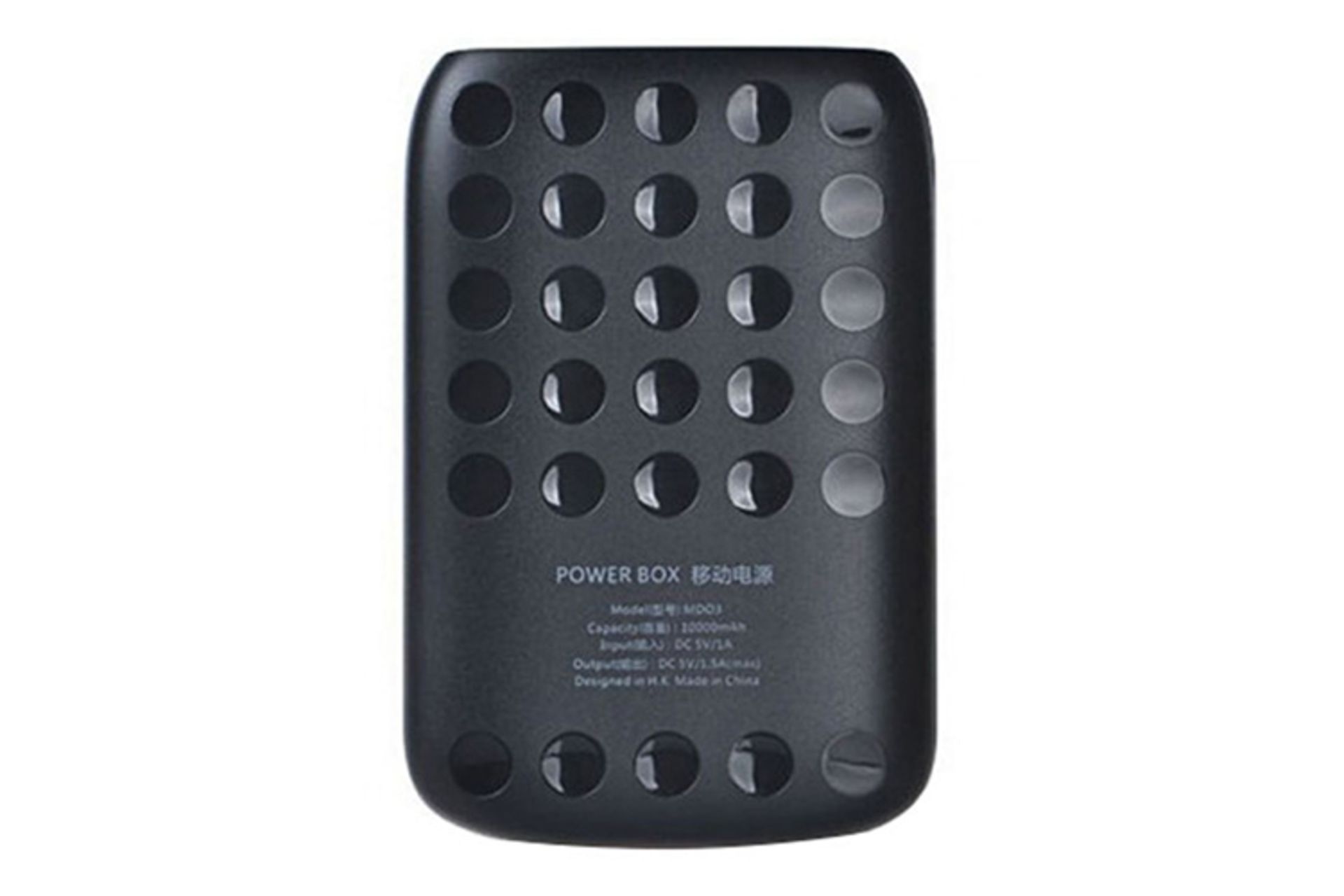 Remax Proda Lovely Power Box 10000mAh / ریمکس