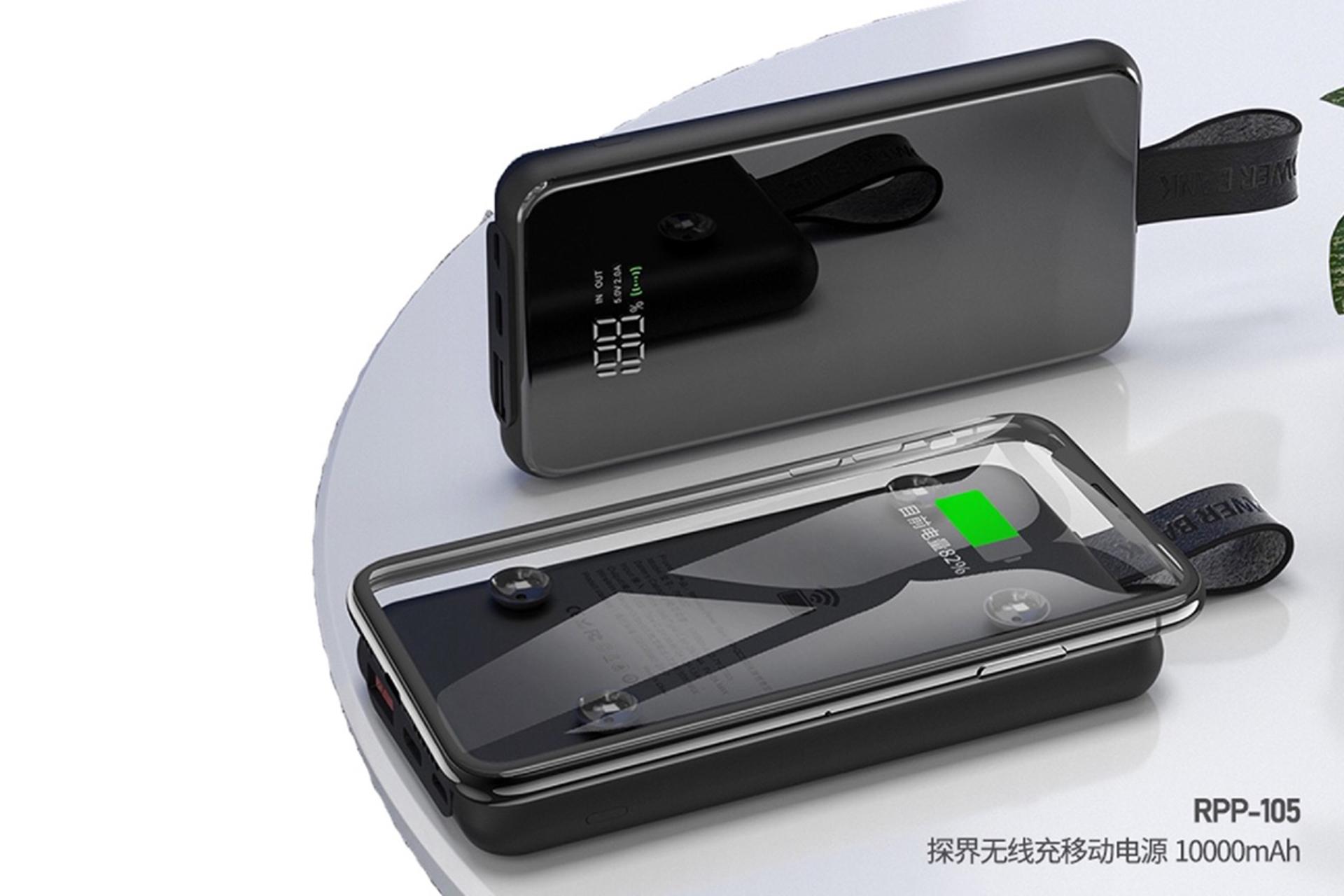 Remax RPP-105 10000mAh / ٰریمکس