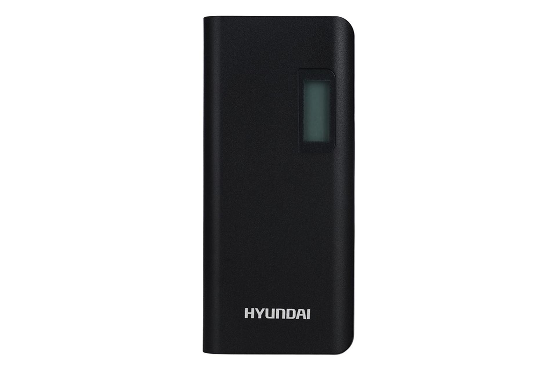 نمای روبرو پاور بانک هیوندای MPB15 با ظرفیت 10000 میلی‌آمپر ساعت Hyundai MPB15 10000mAh مشکی