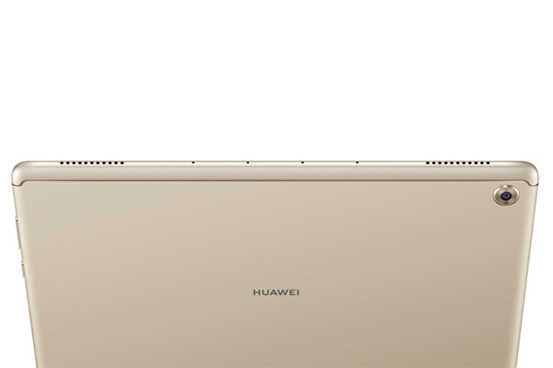 Huawei MediaPad M5 Lite