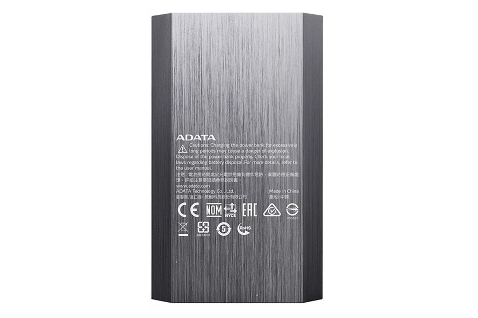 ADATA A10050 10050mAh / ای دیتا
