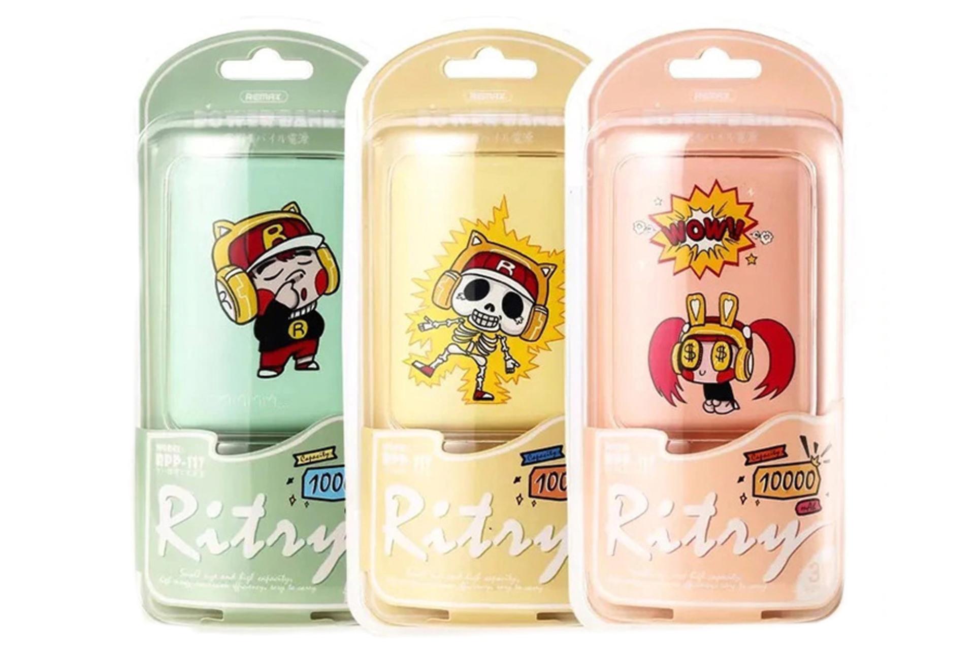 Remax Ritry RPP-117 10000mAh