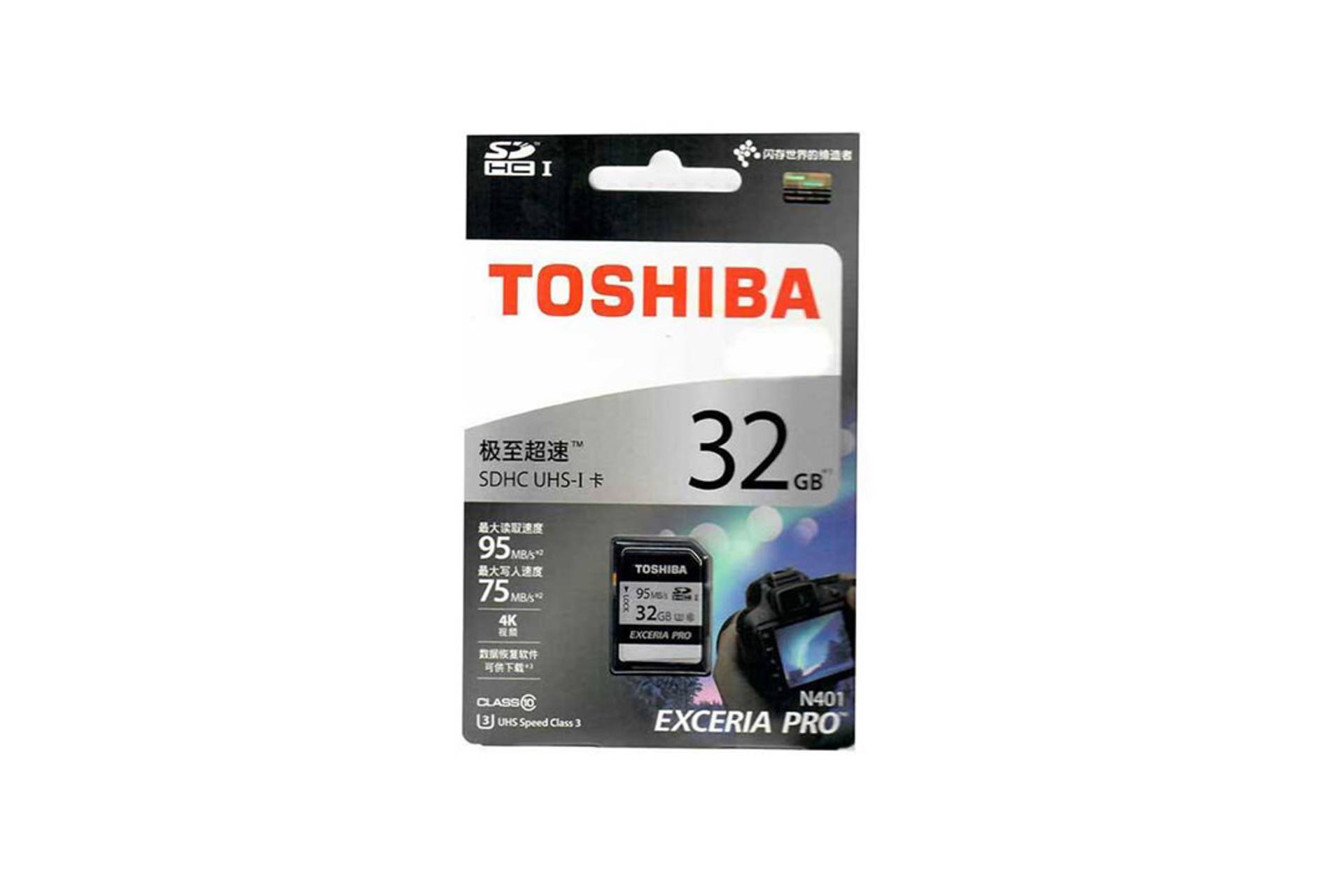 Toshiba Exceria Pro N401 SDHC Class 10 UHS-I U3 32GB