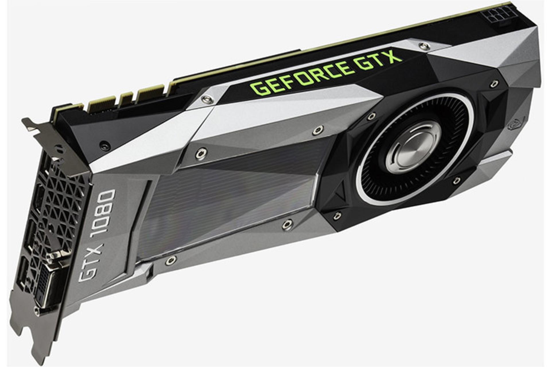 Nvidia Geforce GTX 1080