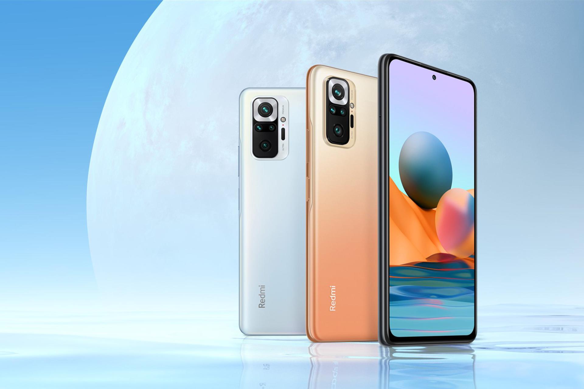 نمای پشت و جلو موبایل ردمی نوت 10 پرو مکس شیائومی رنگ سفید و برنزی