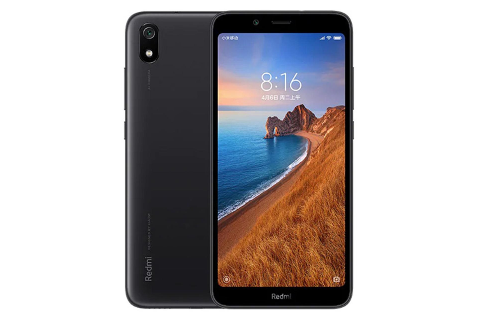 مرجع متخصصين ايران شيائومي ردمي 7 اي / Xiaomi Redmi 7A