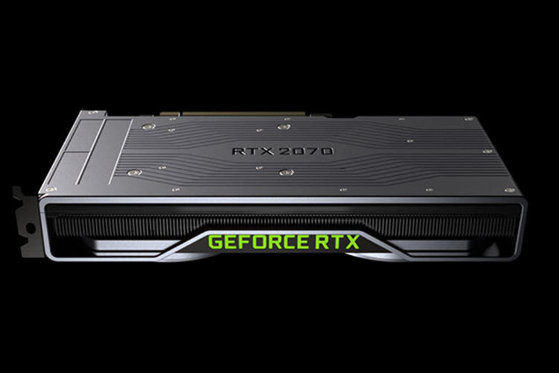 Nvidia Geforce RTX 2070