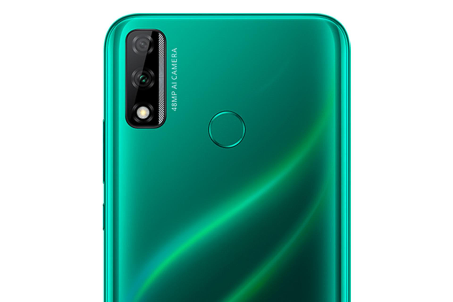 Huawei Y8s / هواوی وای 8 اس