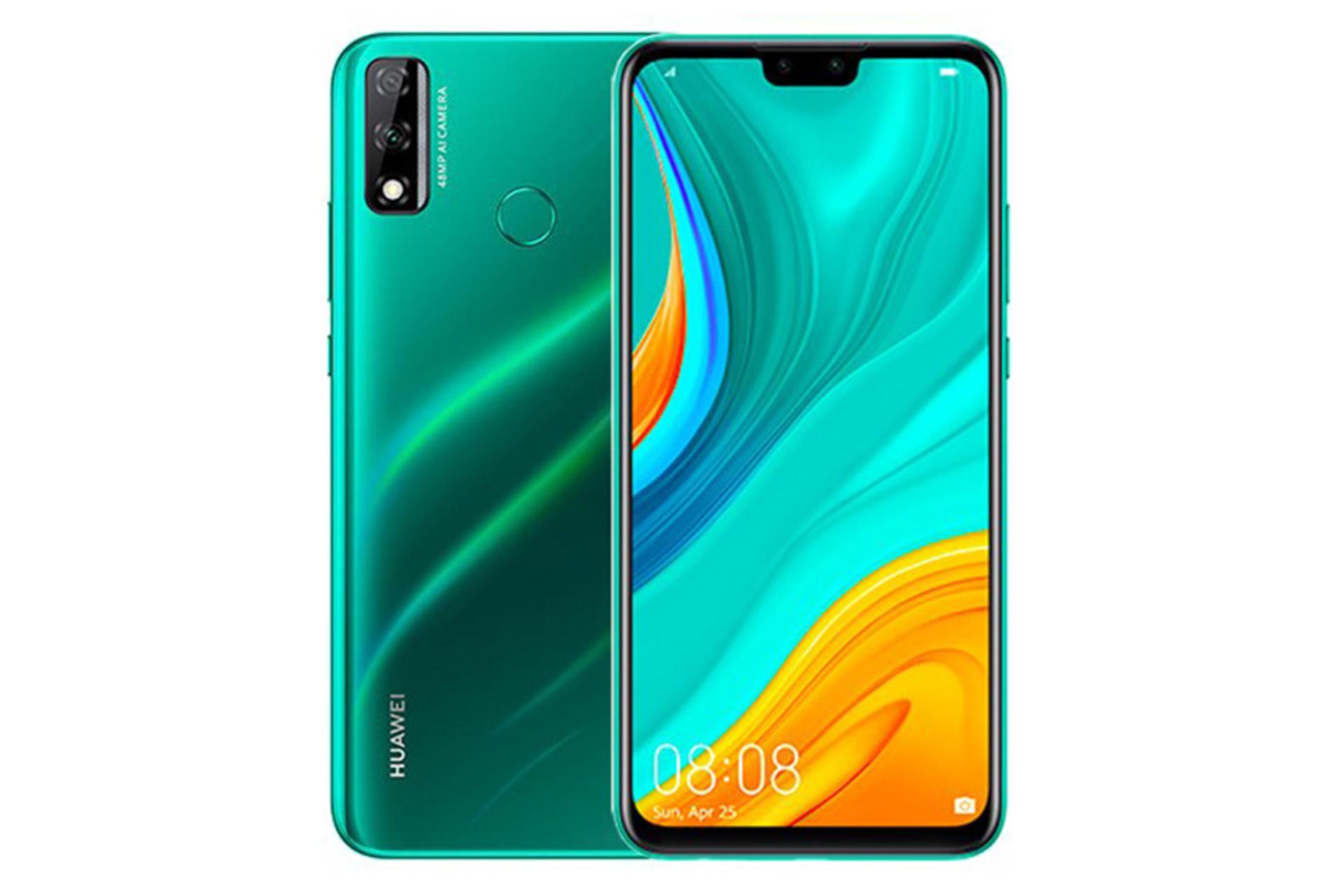 Huawei Y8s / هواوی وای 8 اس