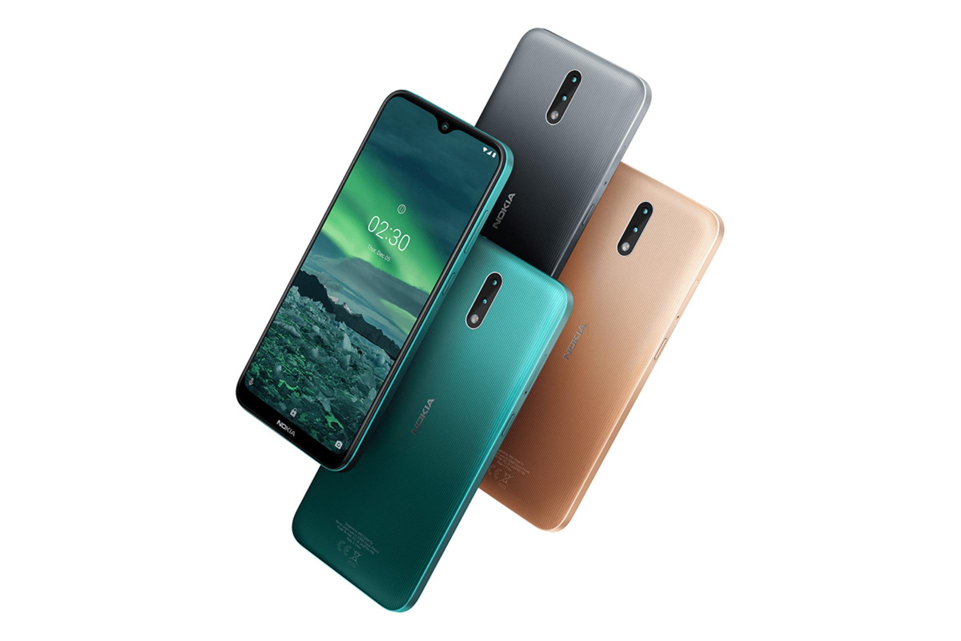 Nokia 2.3 / نوکیا 2.3