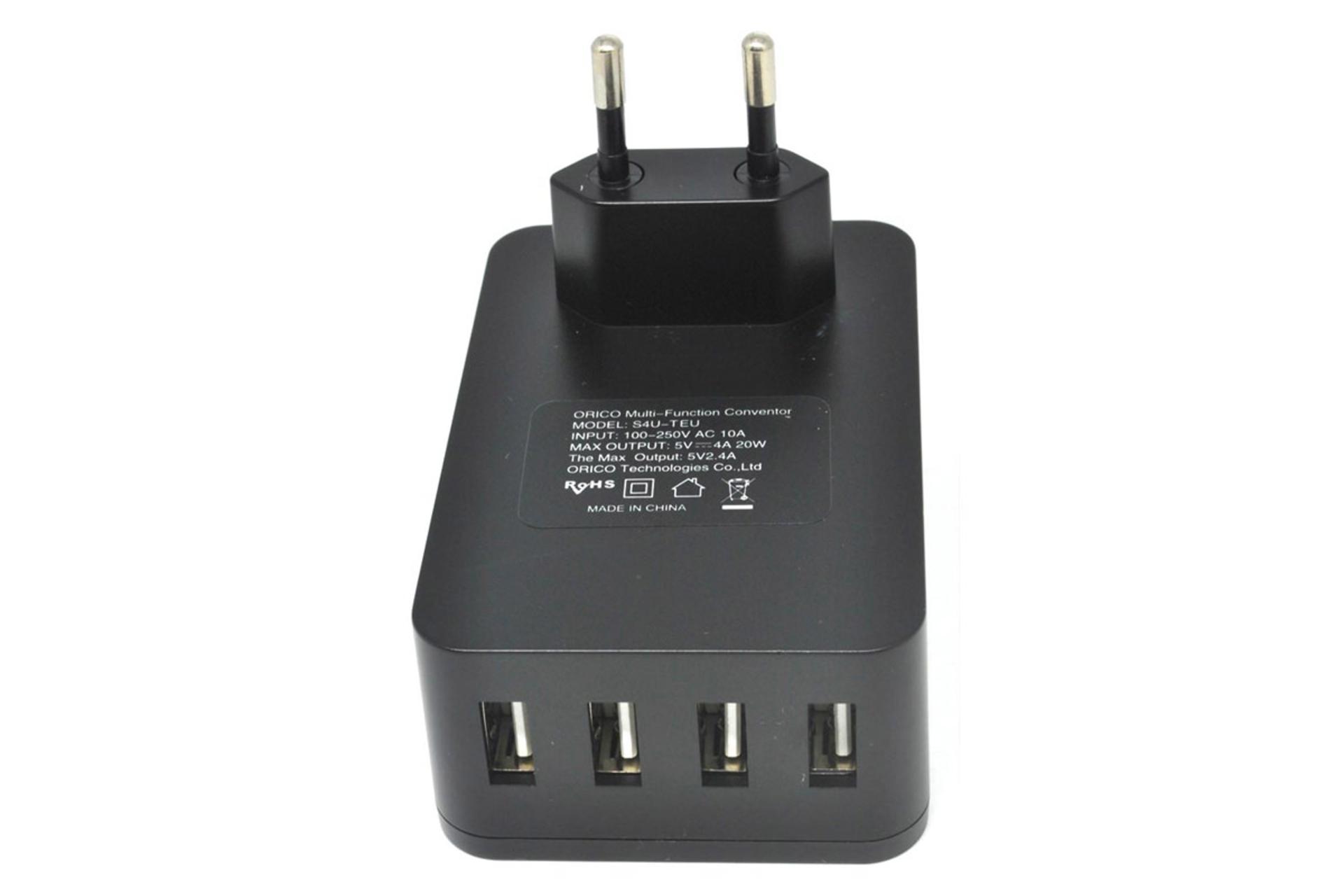 درگاه خروجی شارژر اوریکو S4U