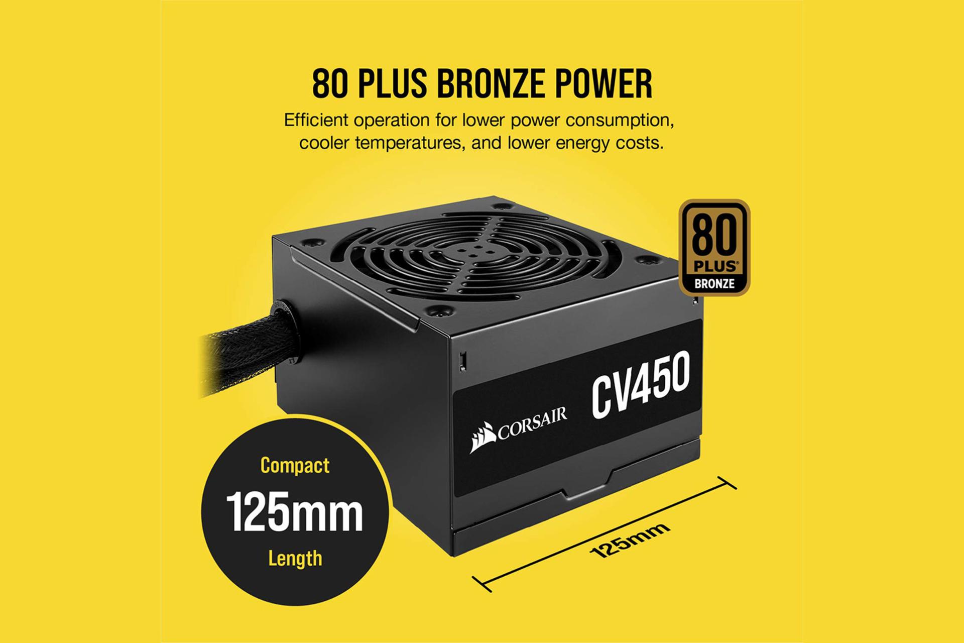 پاور کامپیوتر کورسیر CV450 با توان 450 وات ابعاد