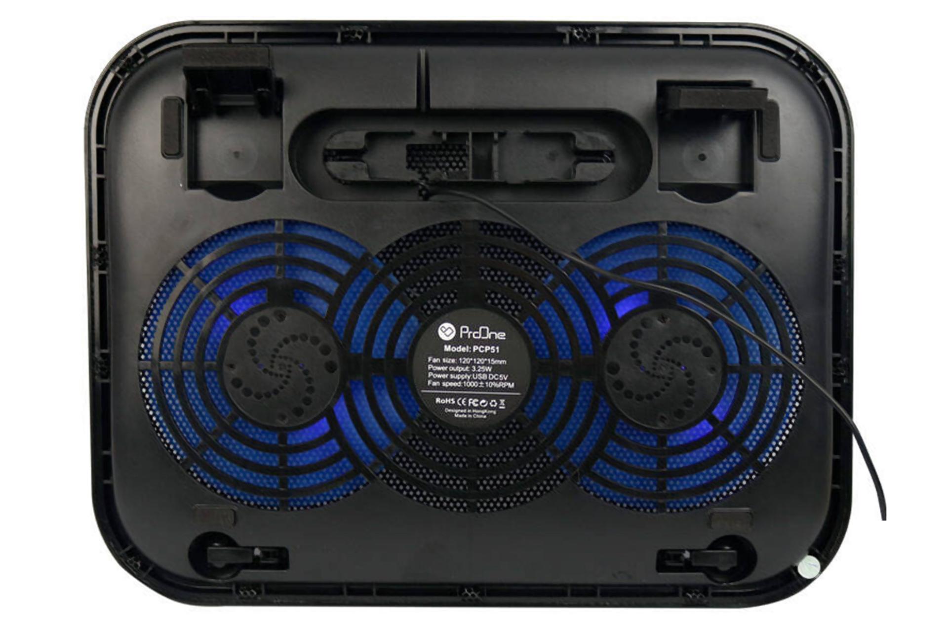 پرو وان PCP51 نمای پایین