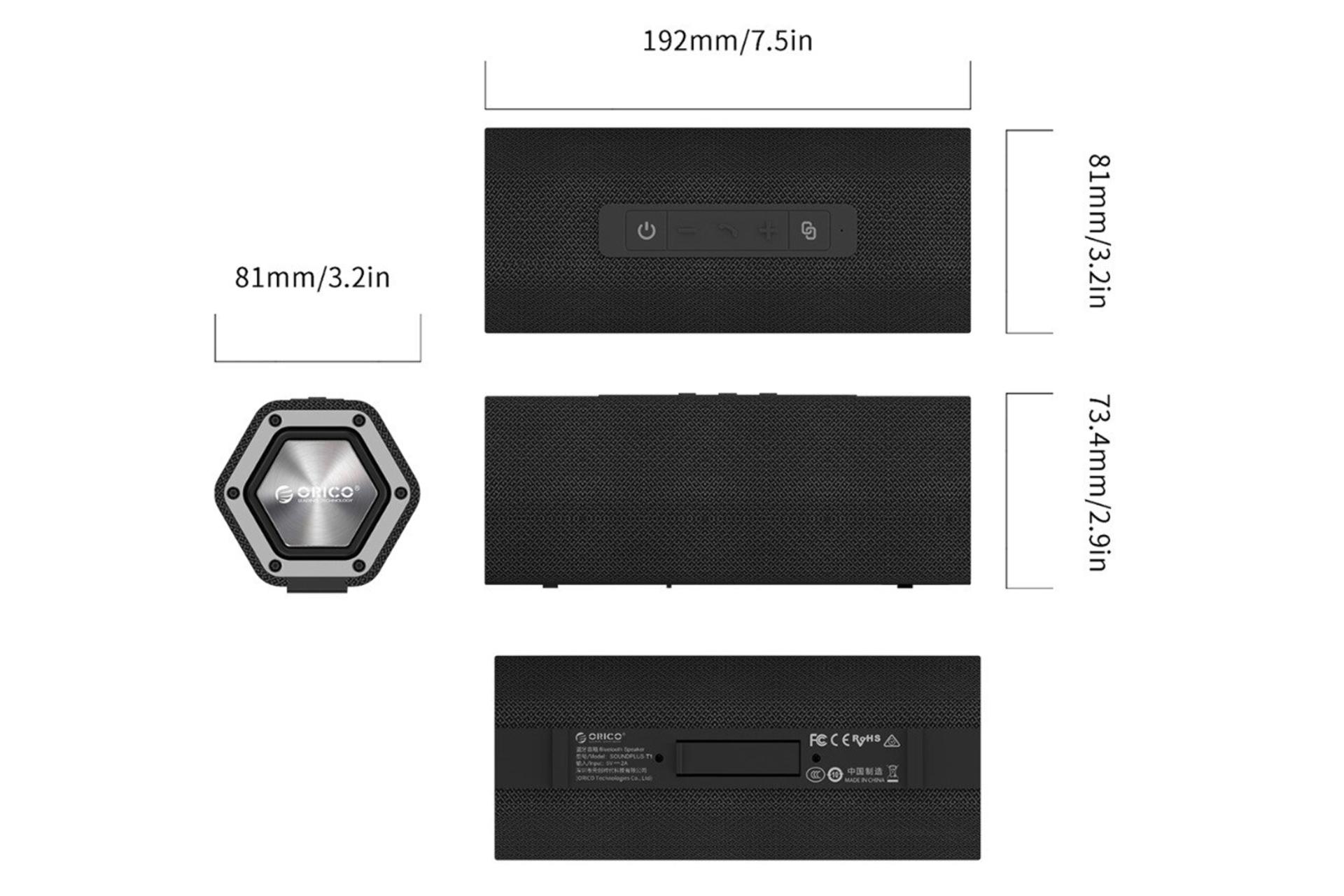 ابعاد اوریکو SOUNDPLUS-T1