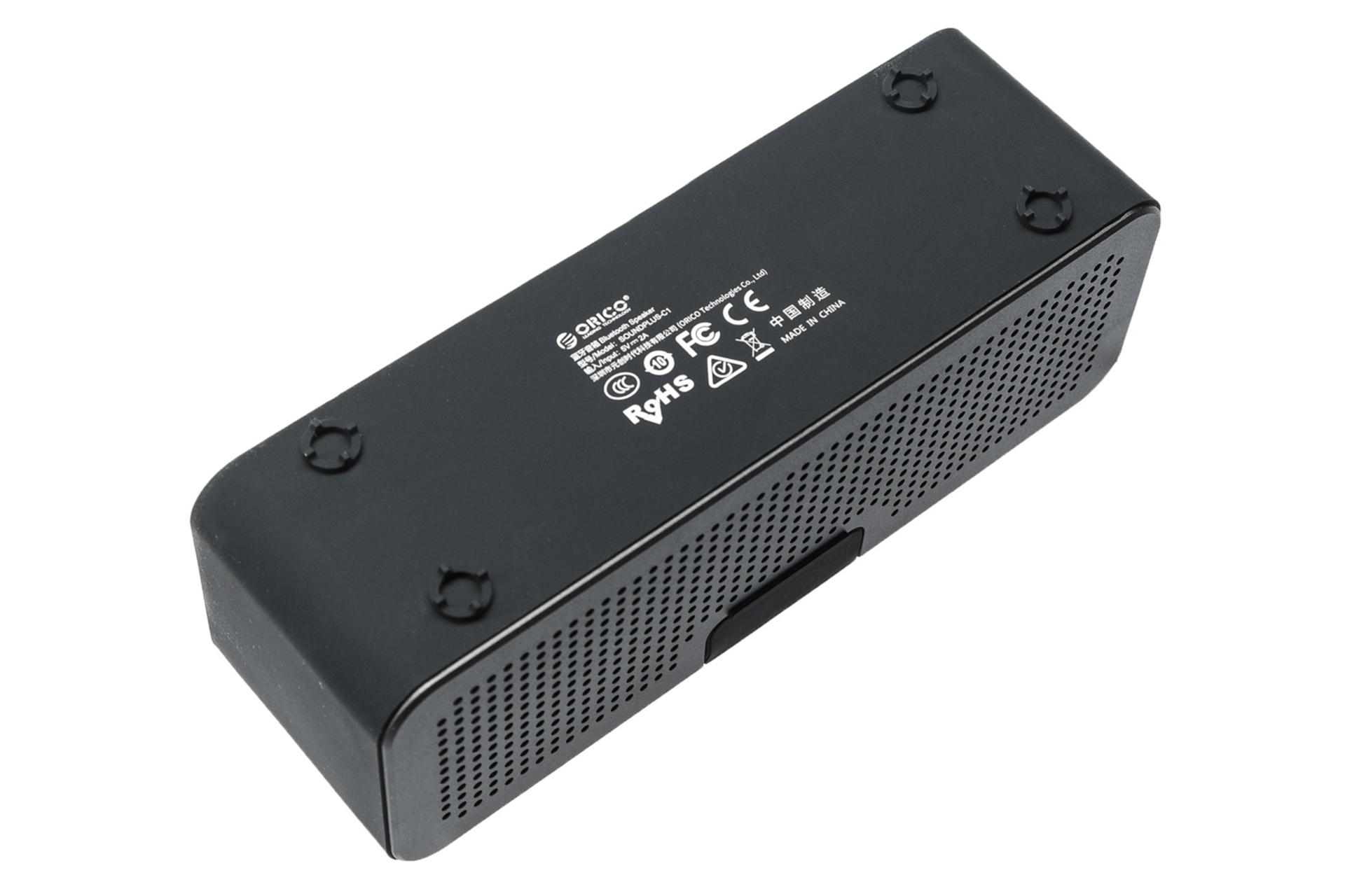 اوریکو SOUNDPLUS-C1 نمای پایین