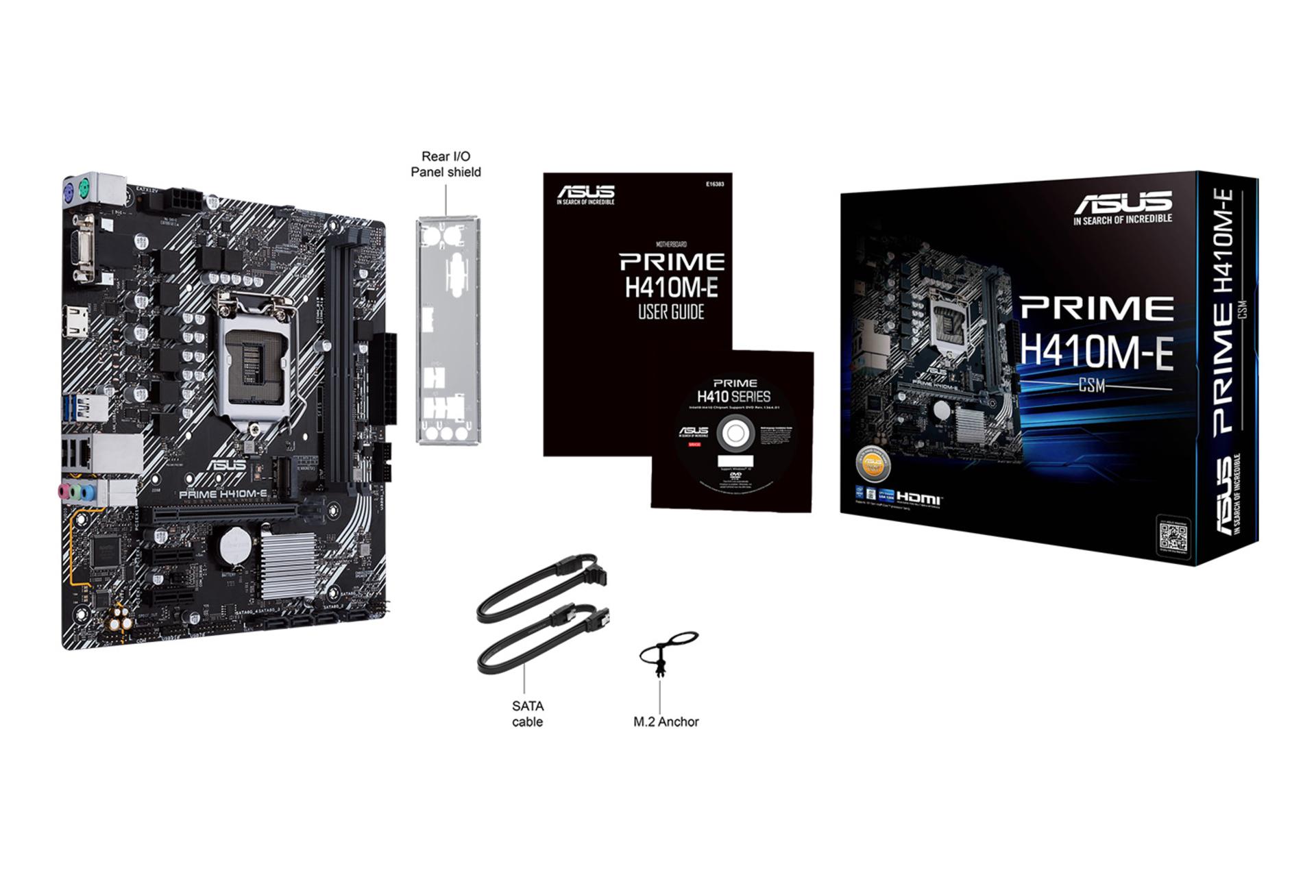 مادربرد ایسوس PRIME H410M-E بسته بندی و محتویات