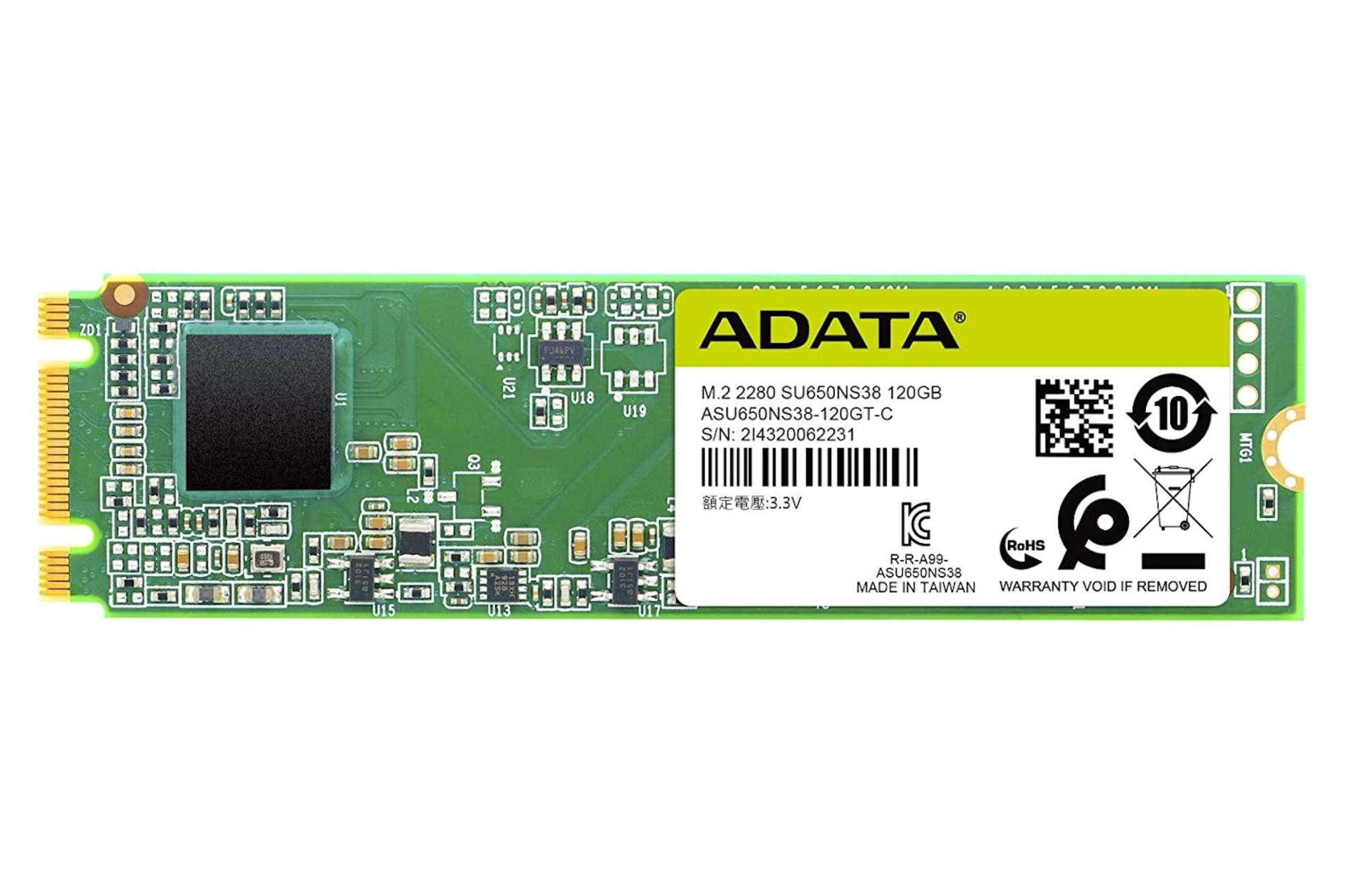 SSD ای دیتا آلتیمیت ADATA Ultimate SU650 SATA M.2 120GB ظرفیت 120 گیگابایت