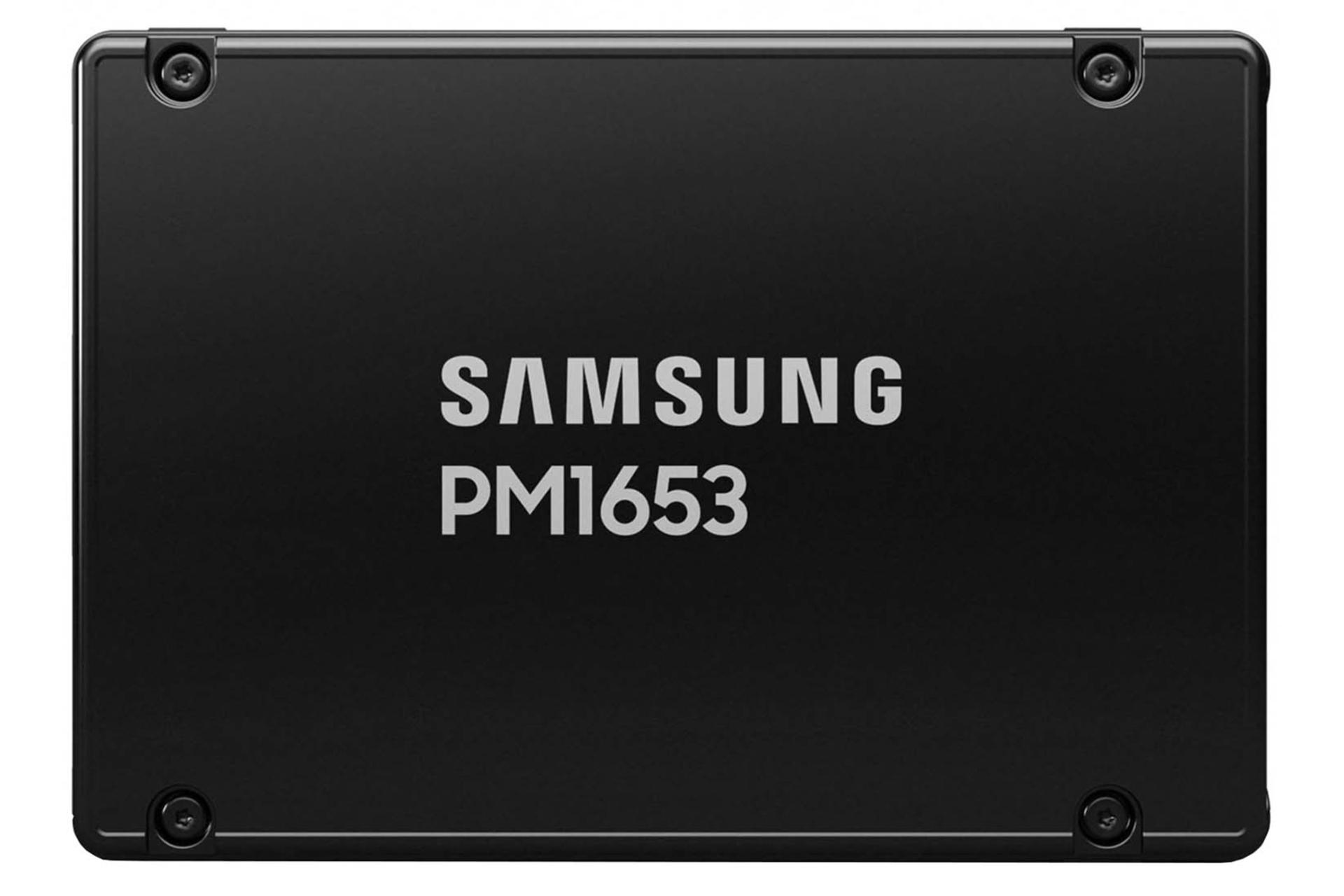 مرجع متخصصين ايران SSD سامسونگ PM1653 SAS 2.5 Inch