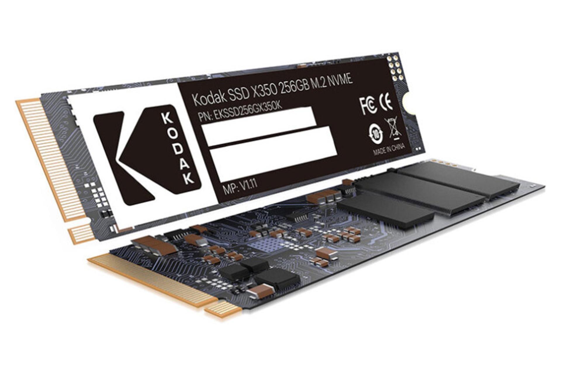 نمای پشت SSD کداک X350 NVMe M.2