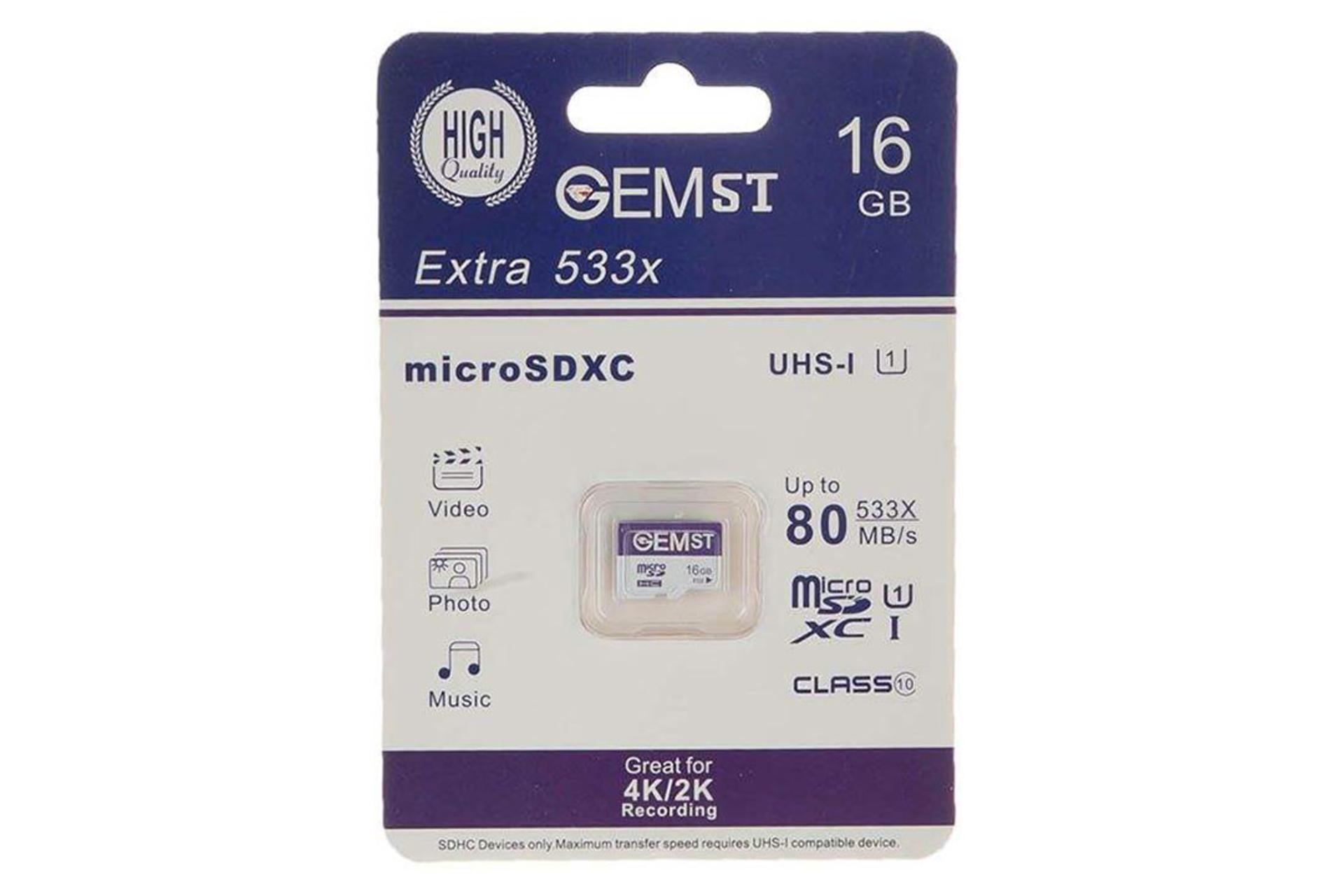 Gem ST Extra 533X microSDXC Class 10 UHS-I U1 16GB