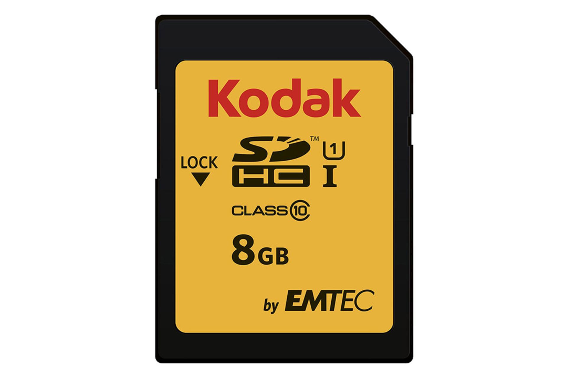 Emtec Kodak SDHC Class 10 UHS-I U1 8GB