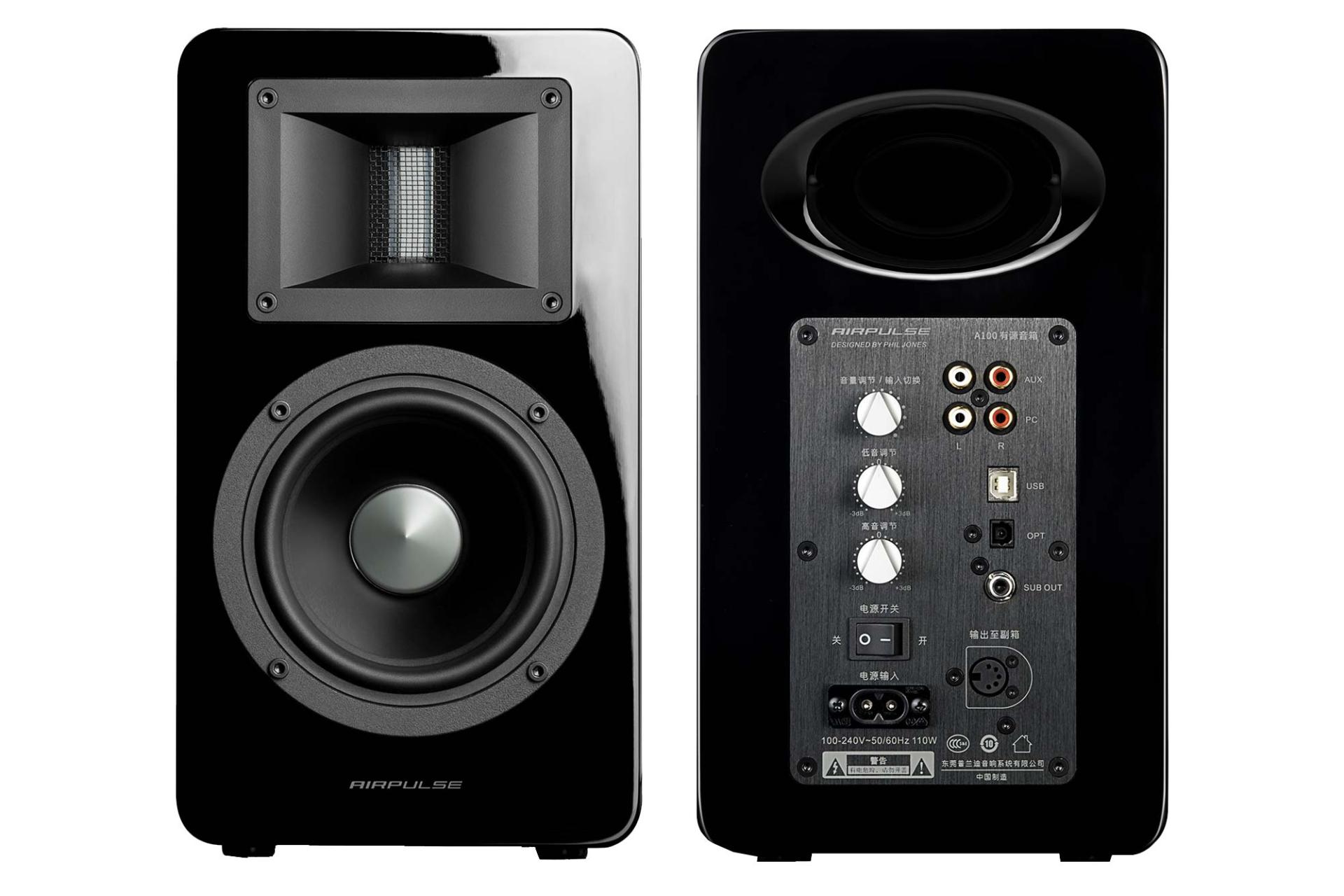 اسپیکر ادیفایر Airpulse A100 مشکی