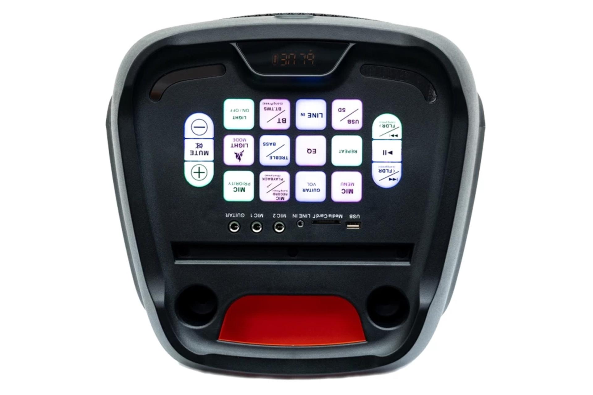 نمای بالا اسپیکر ویکر Vker 4455BL