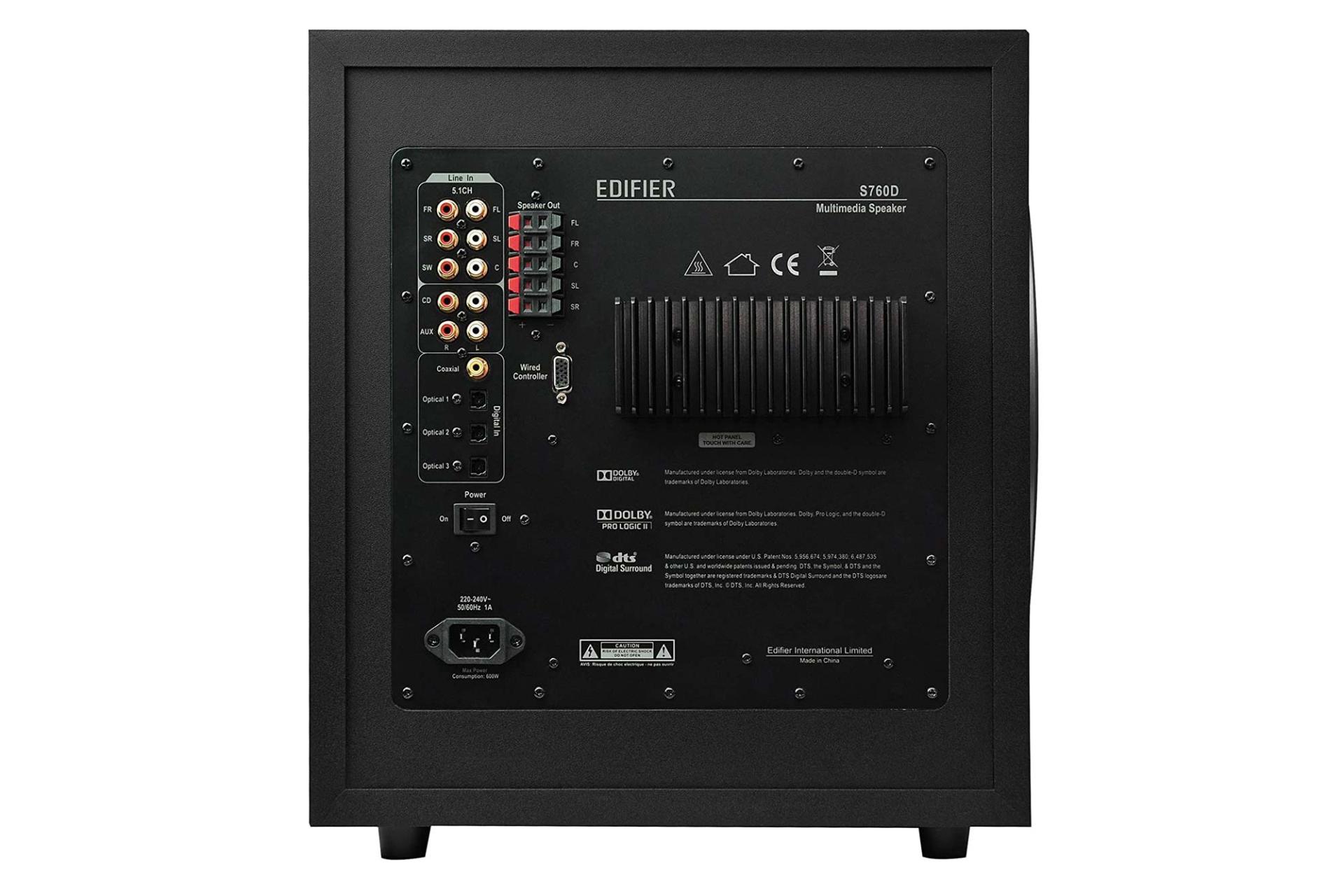 قیمت اسپیکر ادیفایر Edifier S760D + مشخصات