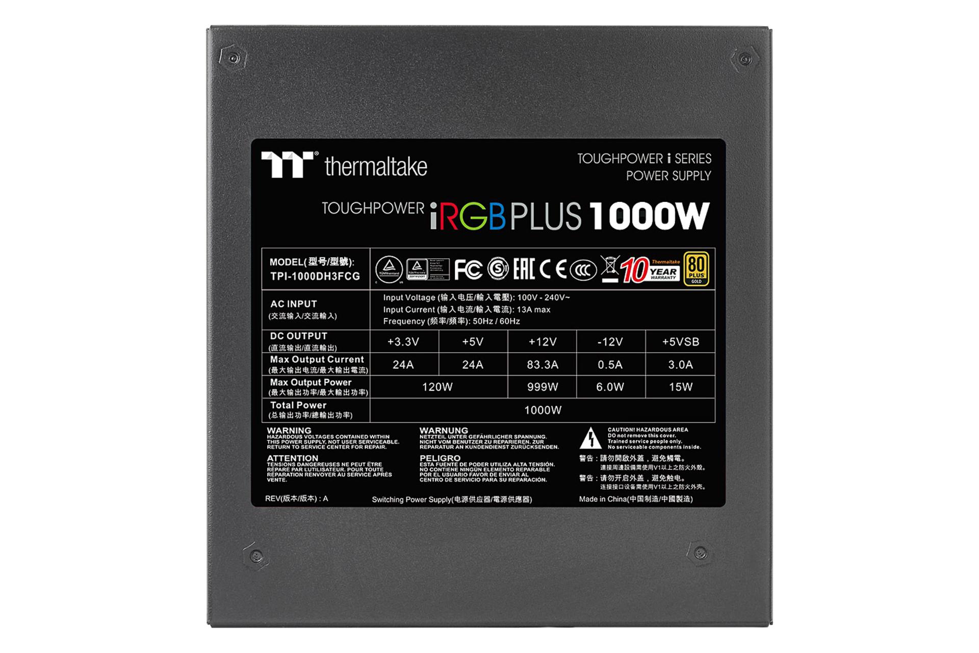 نمای برچسب توضیحات پاور کامپیوتر ترمالتیک Toughpower iRGB PLUS با توان 1000 وات
