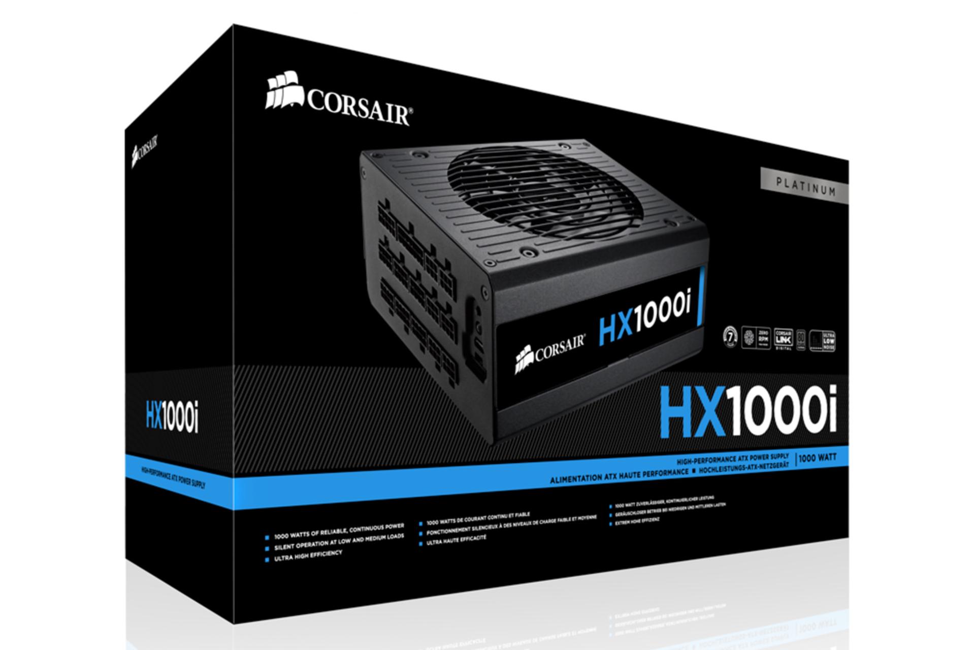 جعبه پاور کامپیوتر کورسیر HX1000i Platinum با توان 1000 وات