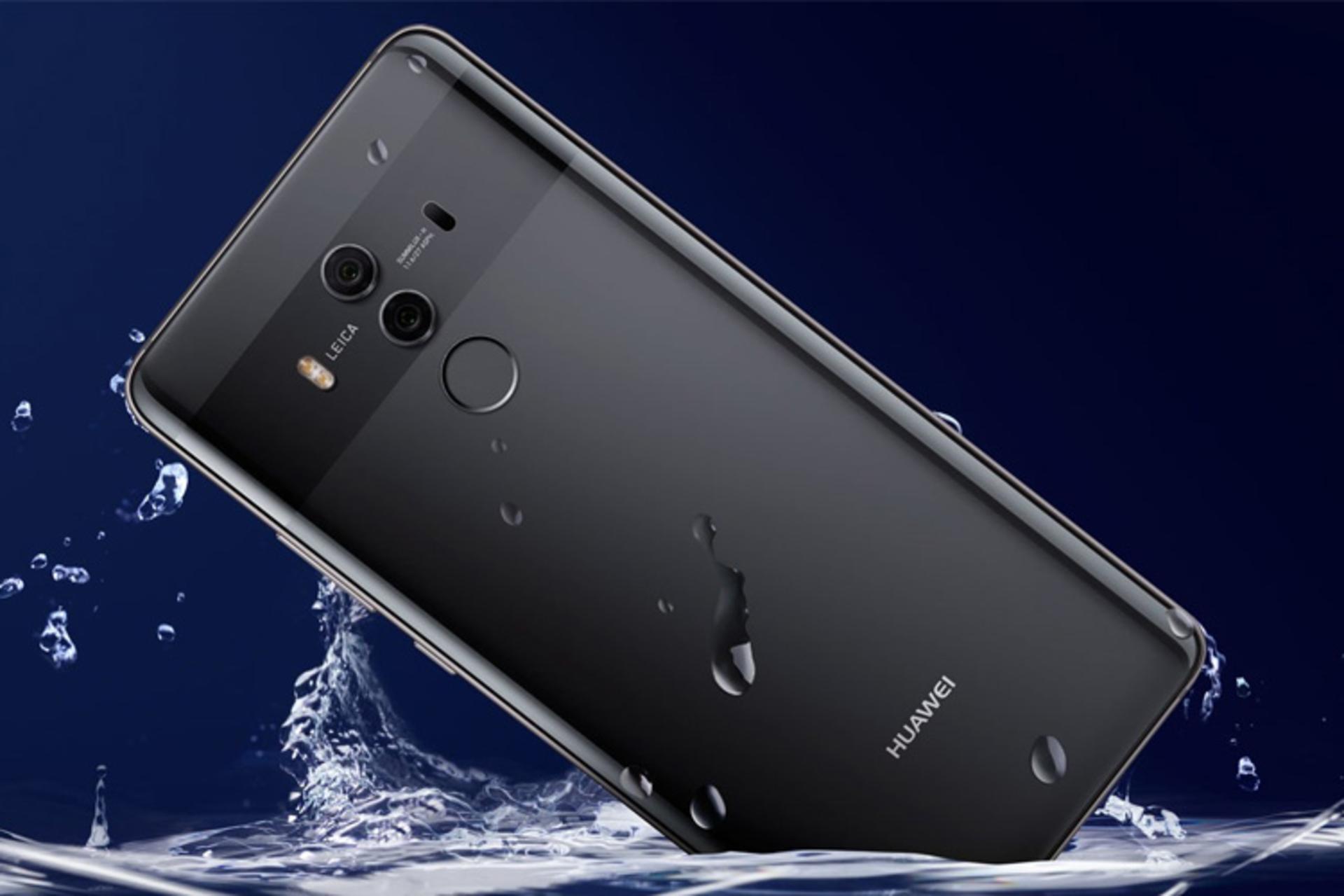 میت 10 پرو هواوی-0