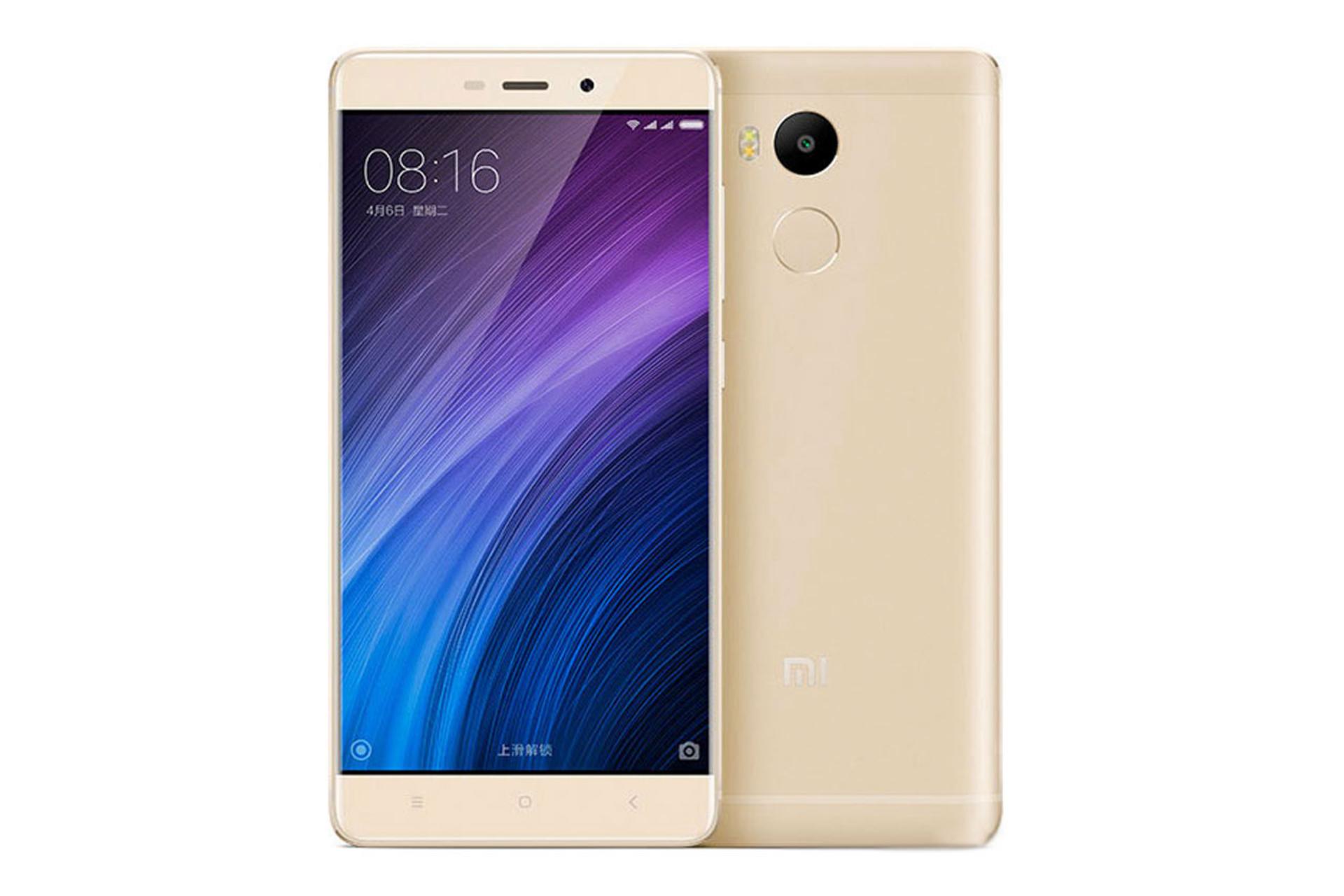 ردمی 4 پرایم شیائومی-0