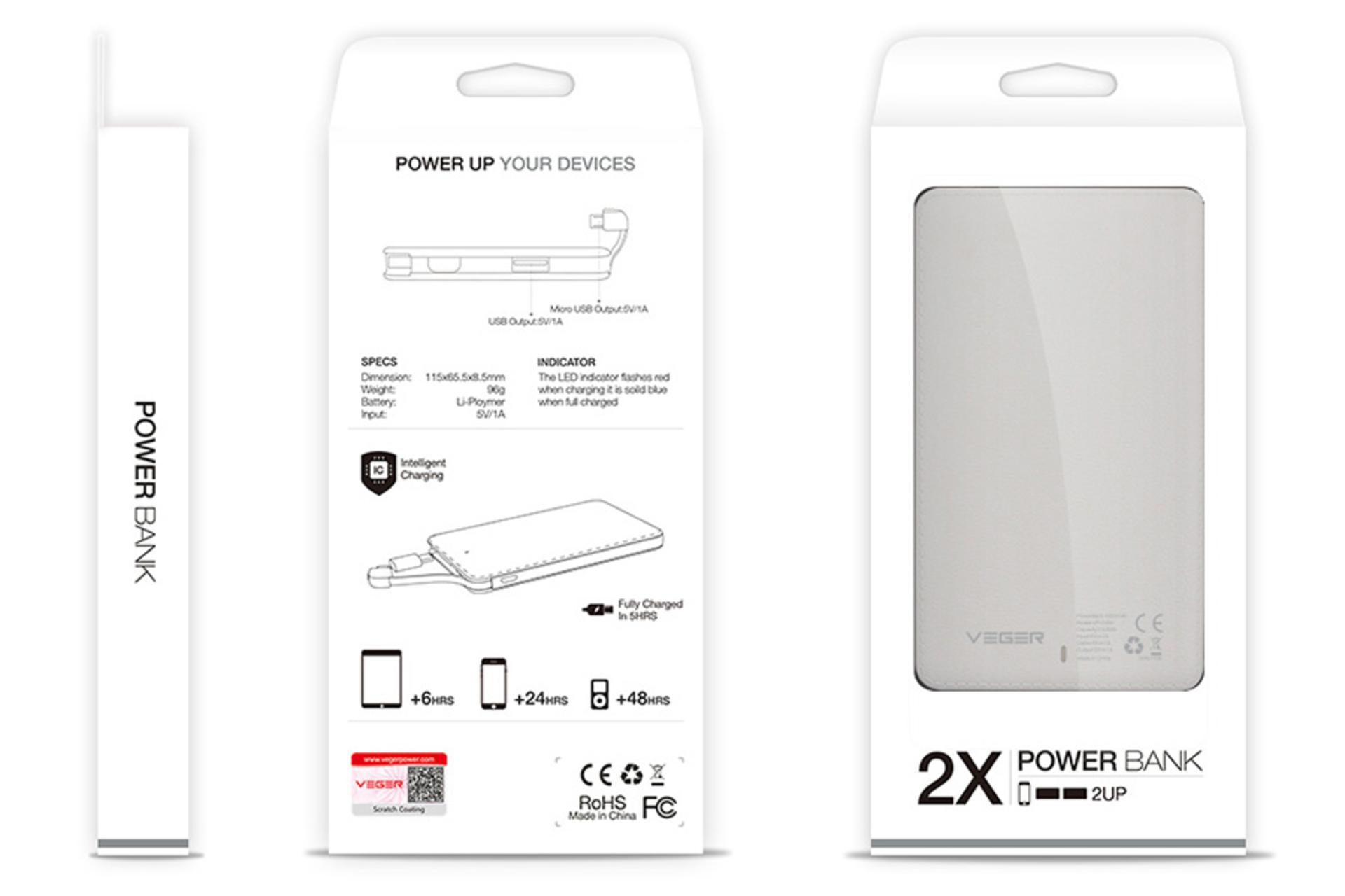 پاور بانک وگر VP-0409 ظرفیت 4000 میلی‌آمپر ساعت / نمای جعبه / Veger VP-0490 