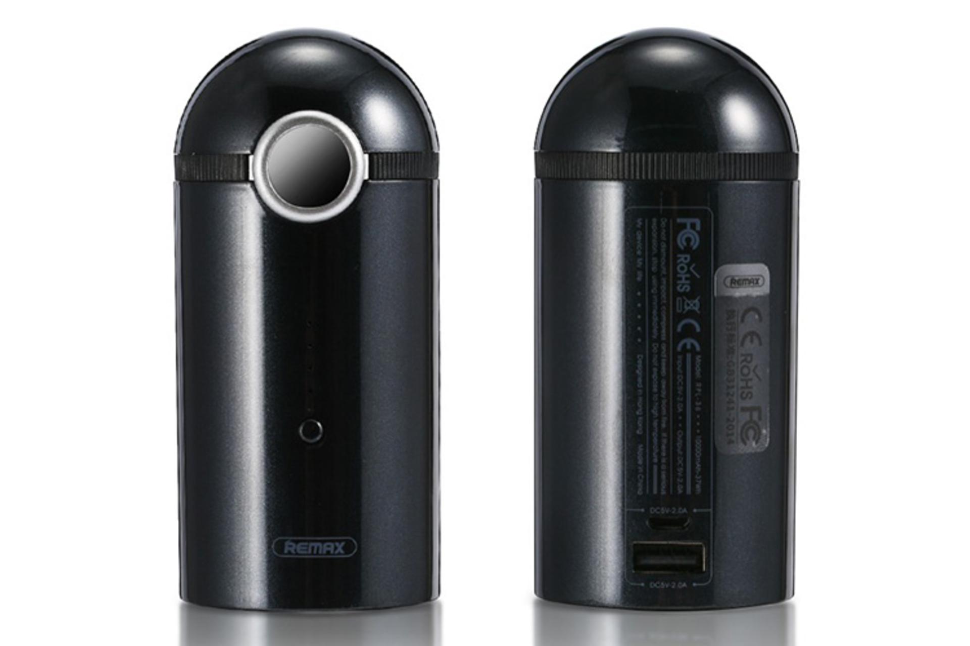 Remax Cutie Minions RPL-36 10000mAh / ریمکس کیوتی مینیون