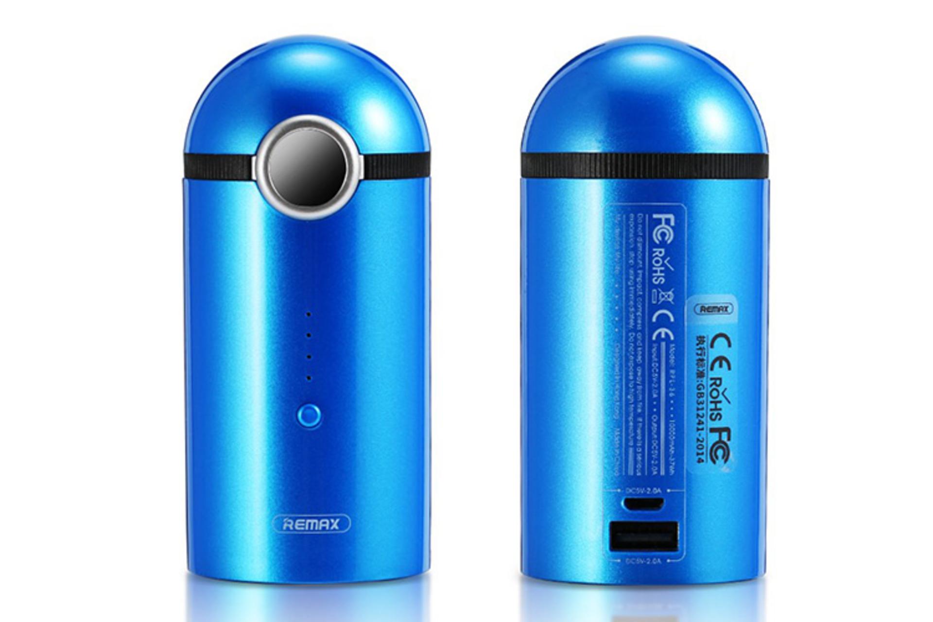 Remax Cutie Minions RPL-36 10000mAh / ریمکس کیوتی مینیون