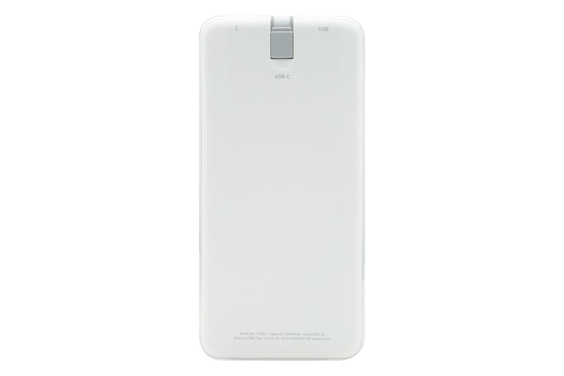نمای پشت پاور بانک تسکو 857 با ظرفیت 10000 میلی‌آمپر ساعت Tsco TP 857 10000mAh